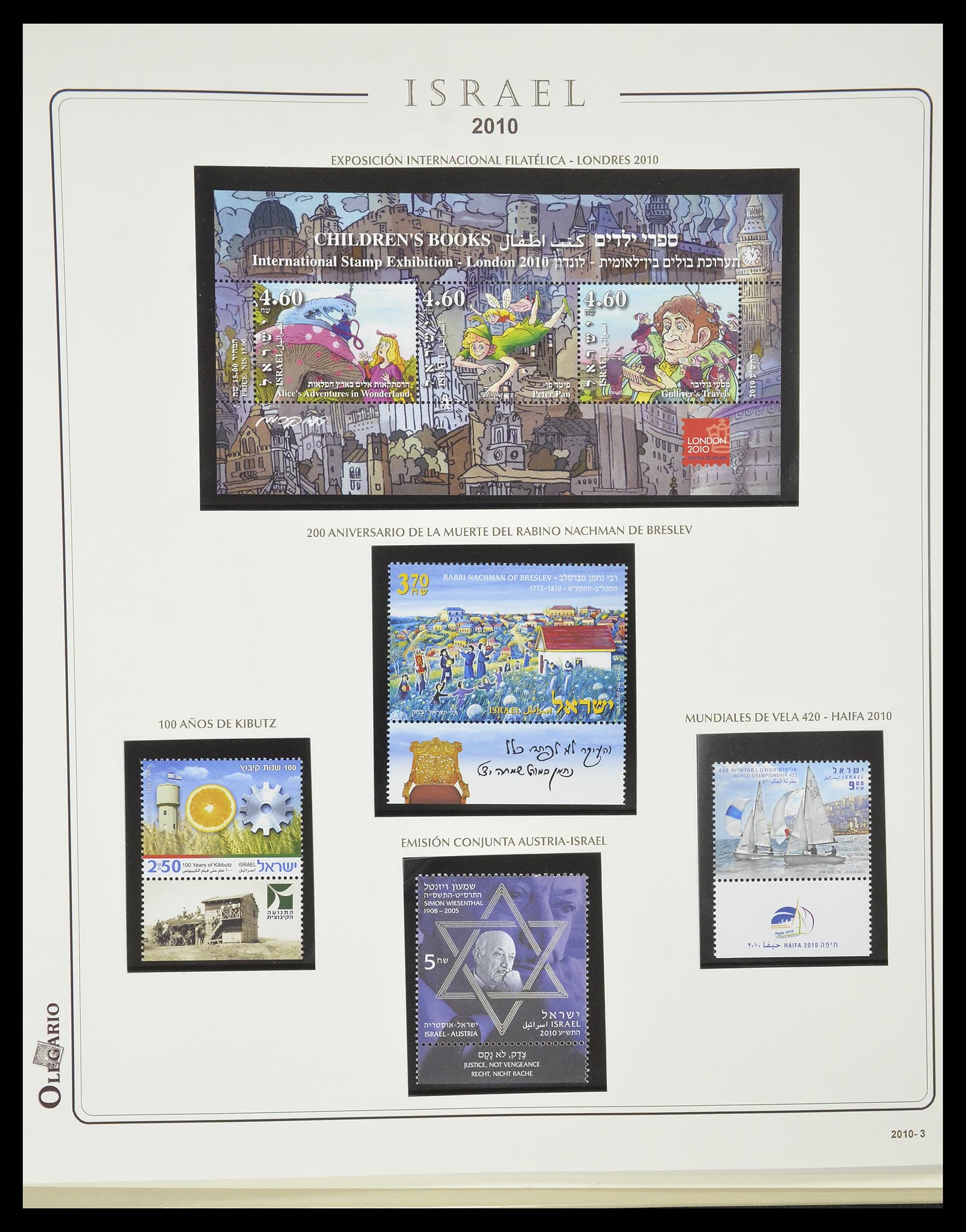34779 306 - Postzegelverzameling 34779 Israël 1948-2010.