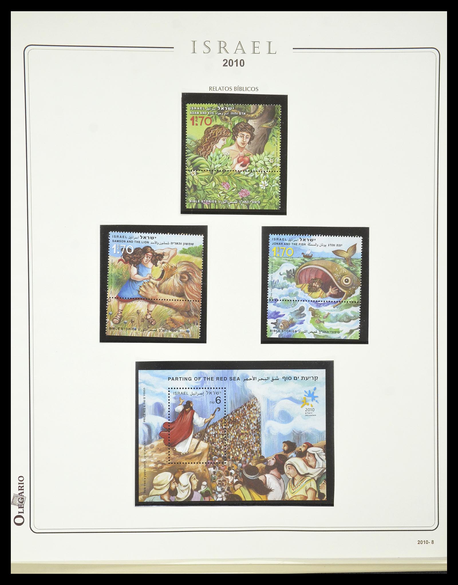 34779 311 - Postzegelverzameling 34779 Israël 1948-2010.