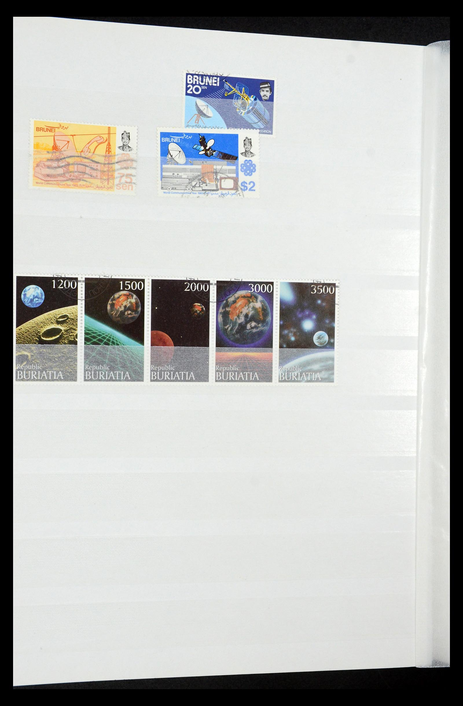 34782 026 - Stamp Collection 34782 Motif space travel, astrology, astronomy 1960-201