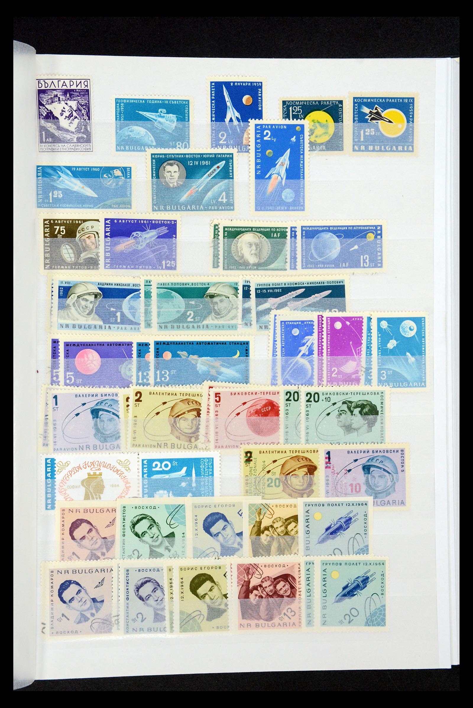 34782 027 - Stamp Collection 34782 Motif space travel, astrology, astronomy 1960-201
