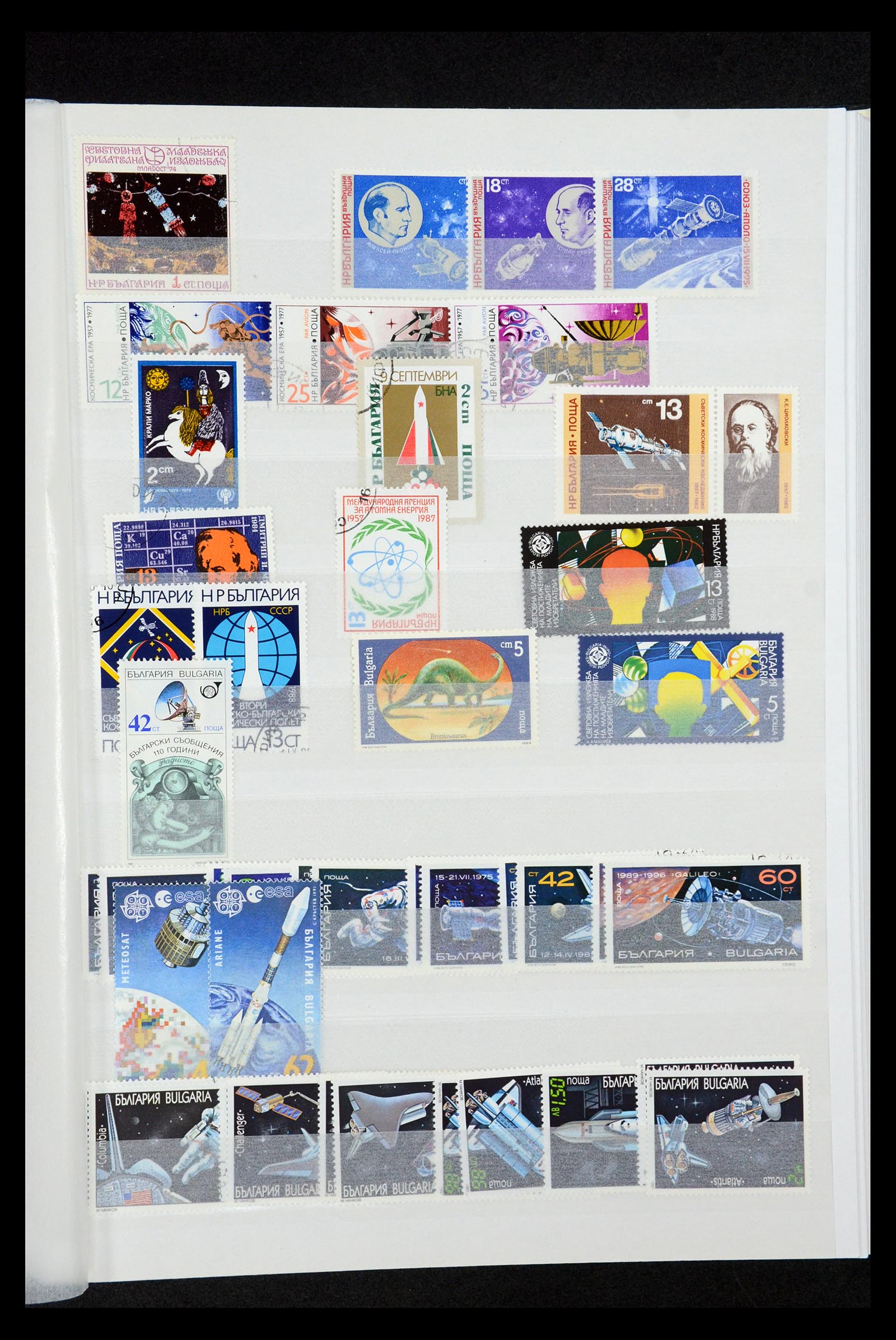 34782 028 - Stamp Collection 34782 Motif space travel, astrology, astronomy 1960-201