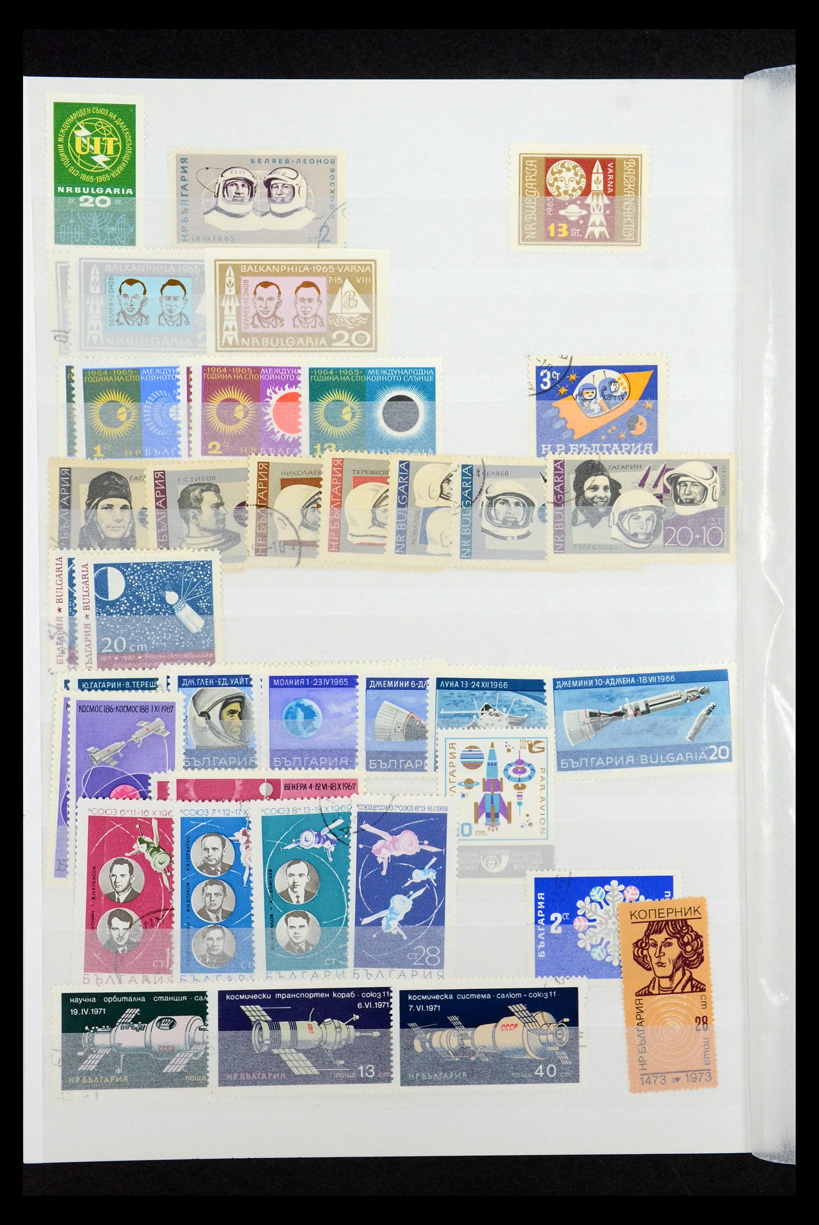 34782 029 - Stamp Collection 34782 Motif space travel, astrology, astronomy 1960-201
