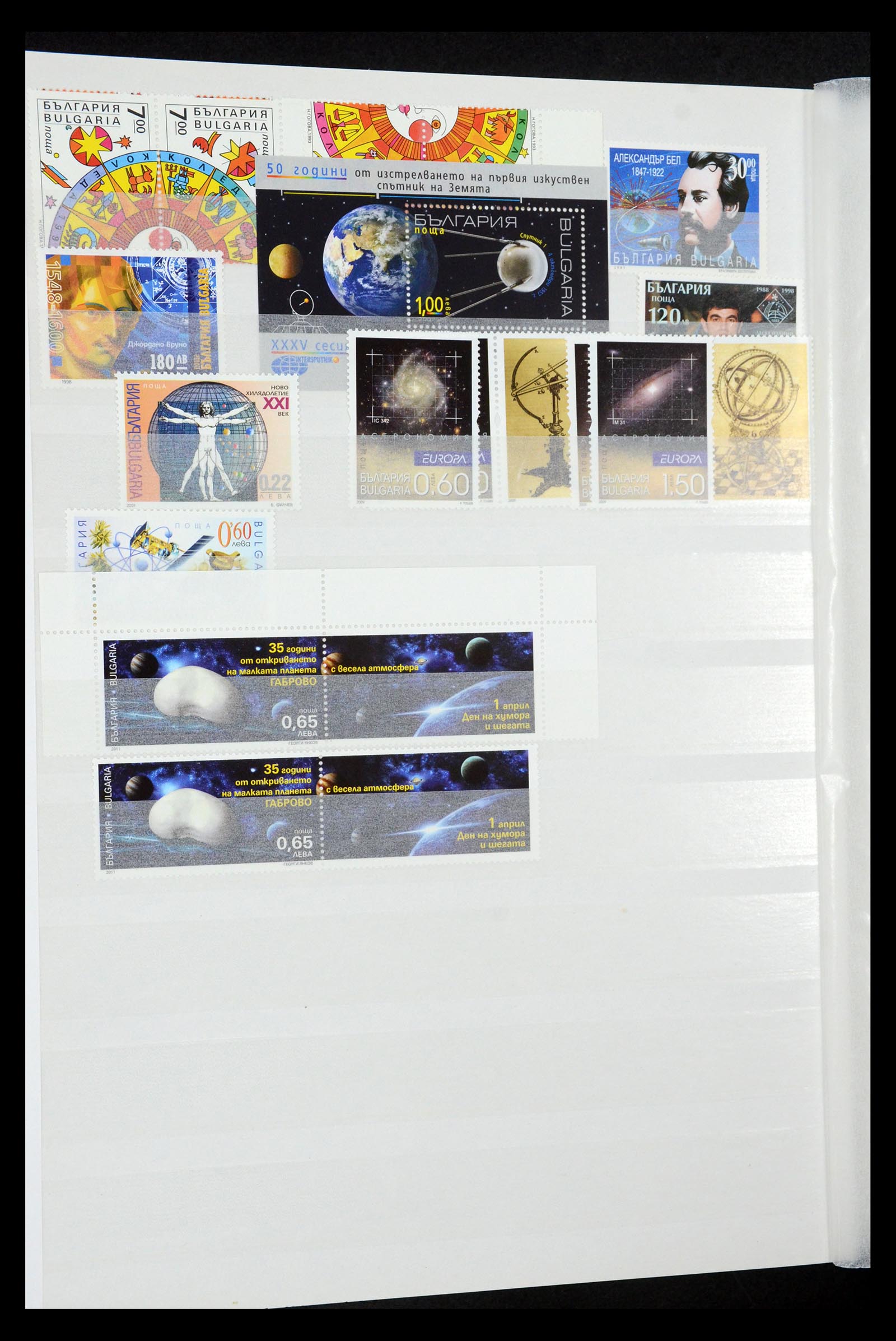 34782 030 - Stamp Collection 34782 Motif space travel, astrology, astronomy 1960-201