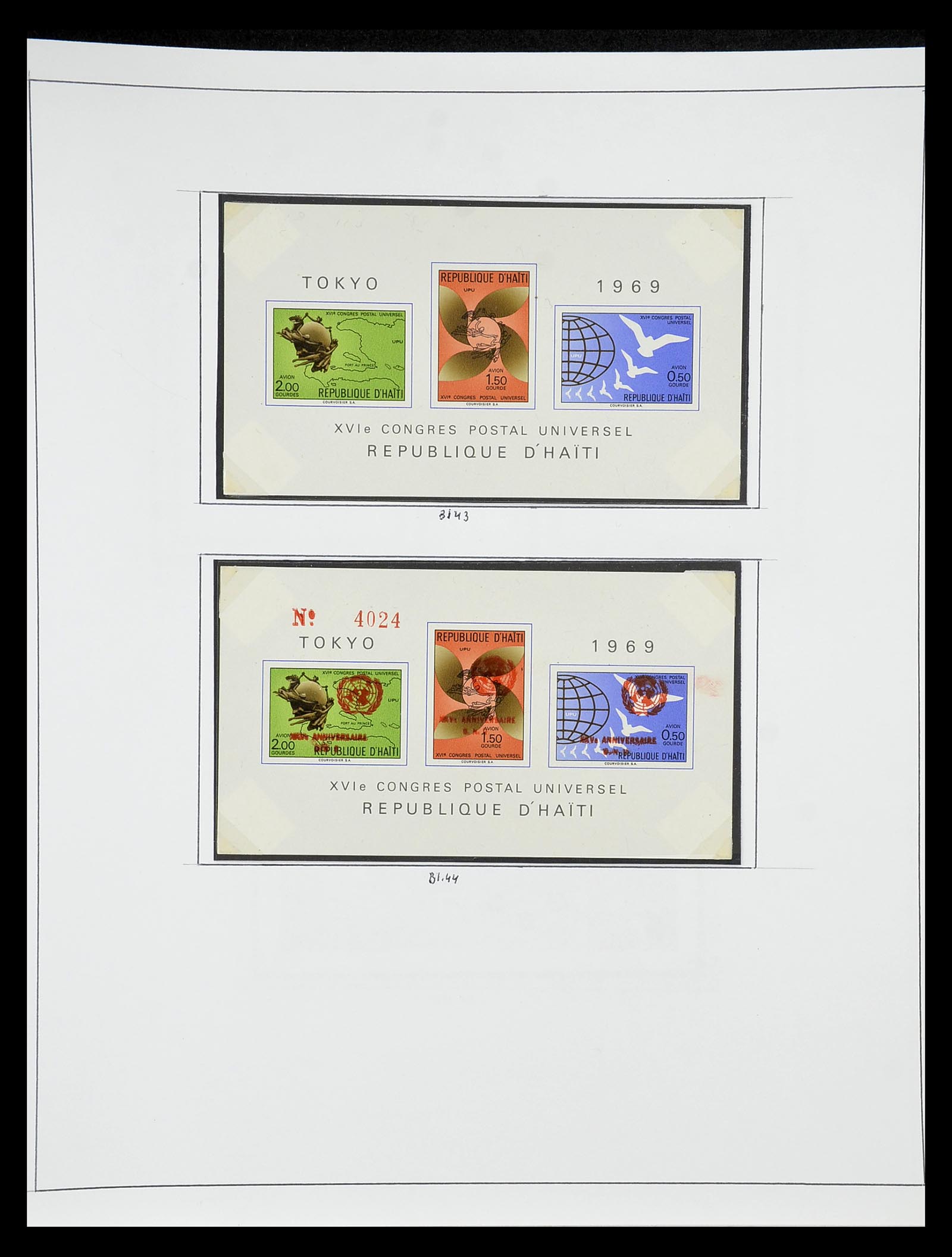 34787 049 - Stamp Collection 34787 Haiti 1892-1973.