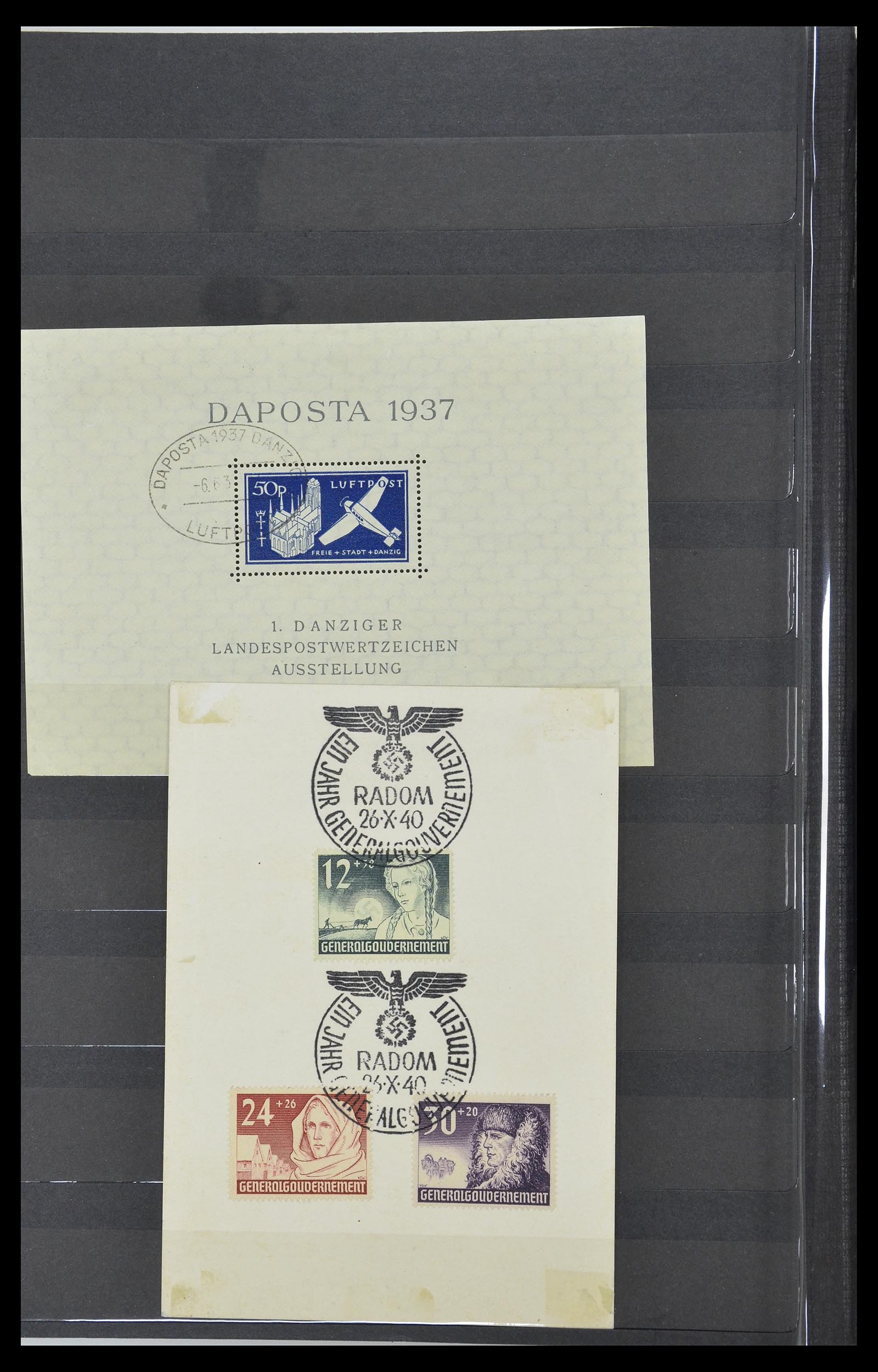 34789 032 - Postzegelverzameling 34789 Duitse bezettingen en gebieden 1914-1959.