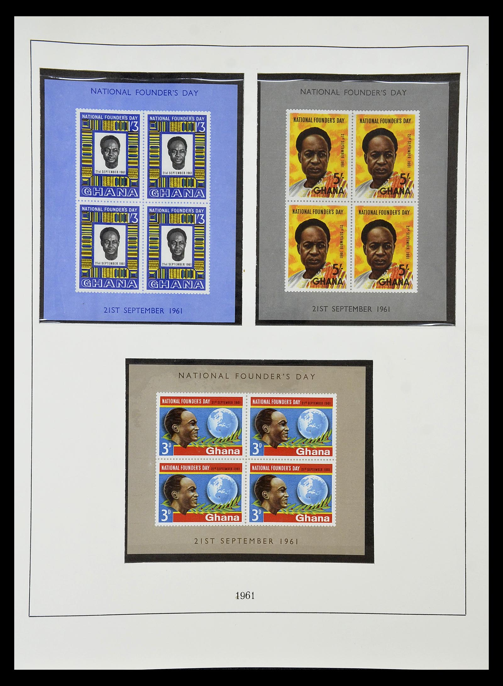 34791 013 - Postzegelverzameling 34791 Ghana 1957-1977.