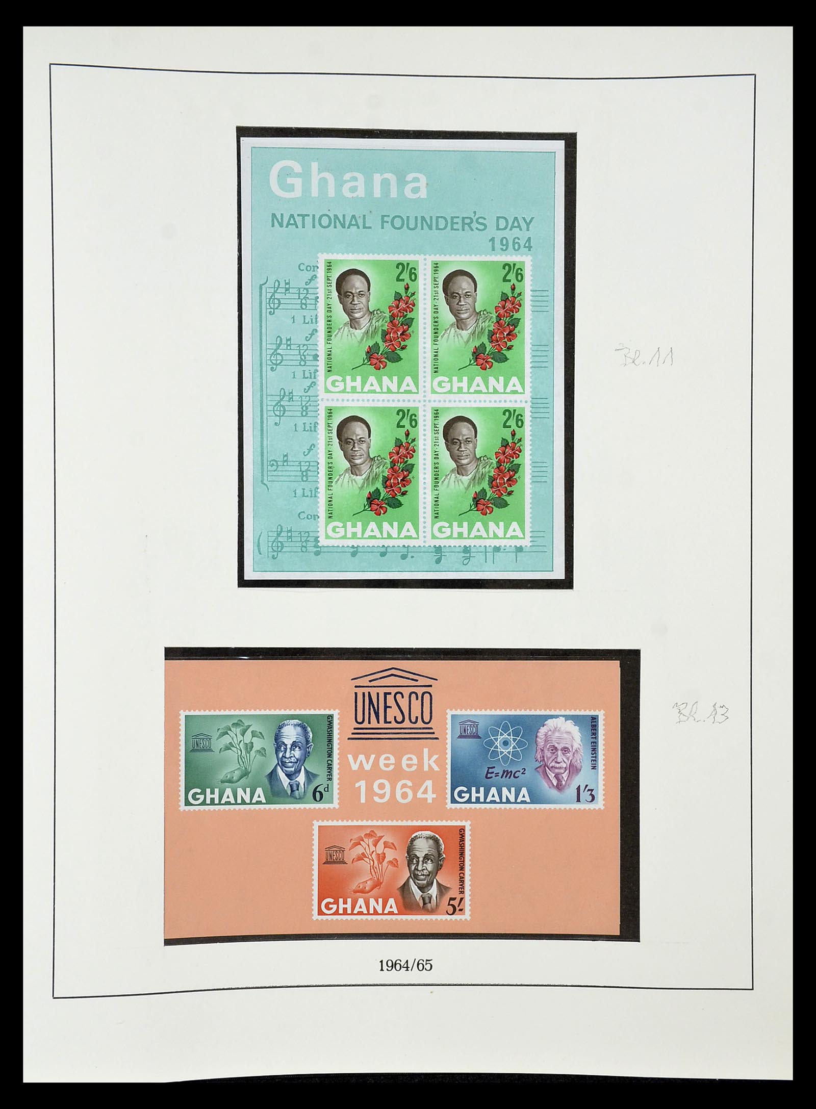 34791 025 - Postzegelverzameling 34791 Ghana 1957-1977.