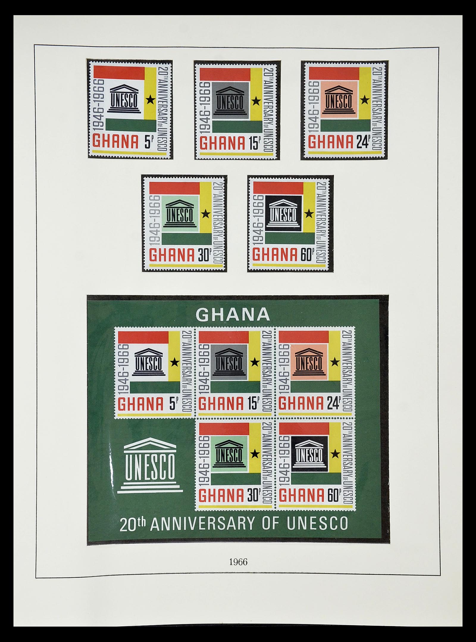 34791 040 - Postzegelverzameling 34791 Ghana 1957-1977.