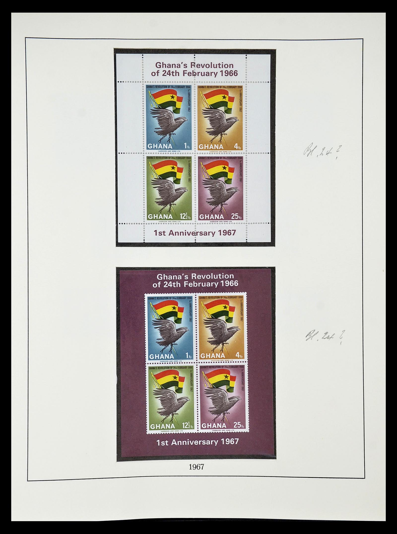 34791 042 - Postzegelverzameling 34791 Ghana 1957-1977.