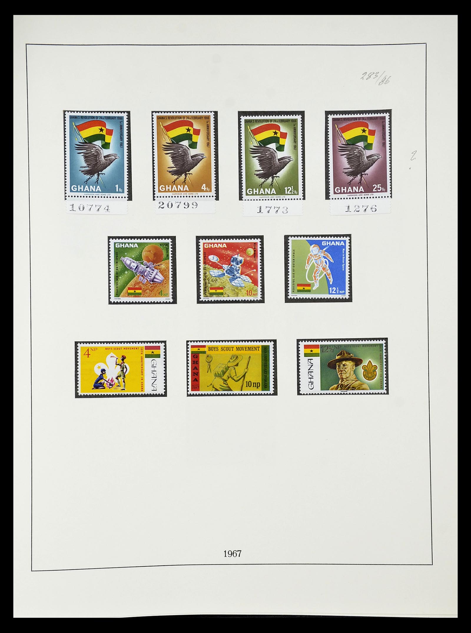 34791 043 - Postzegelverzameling 34791 Ghana 1957-1977.