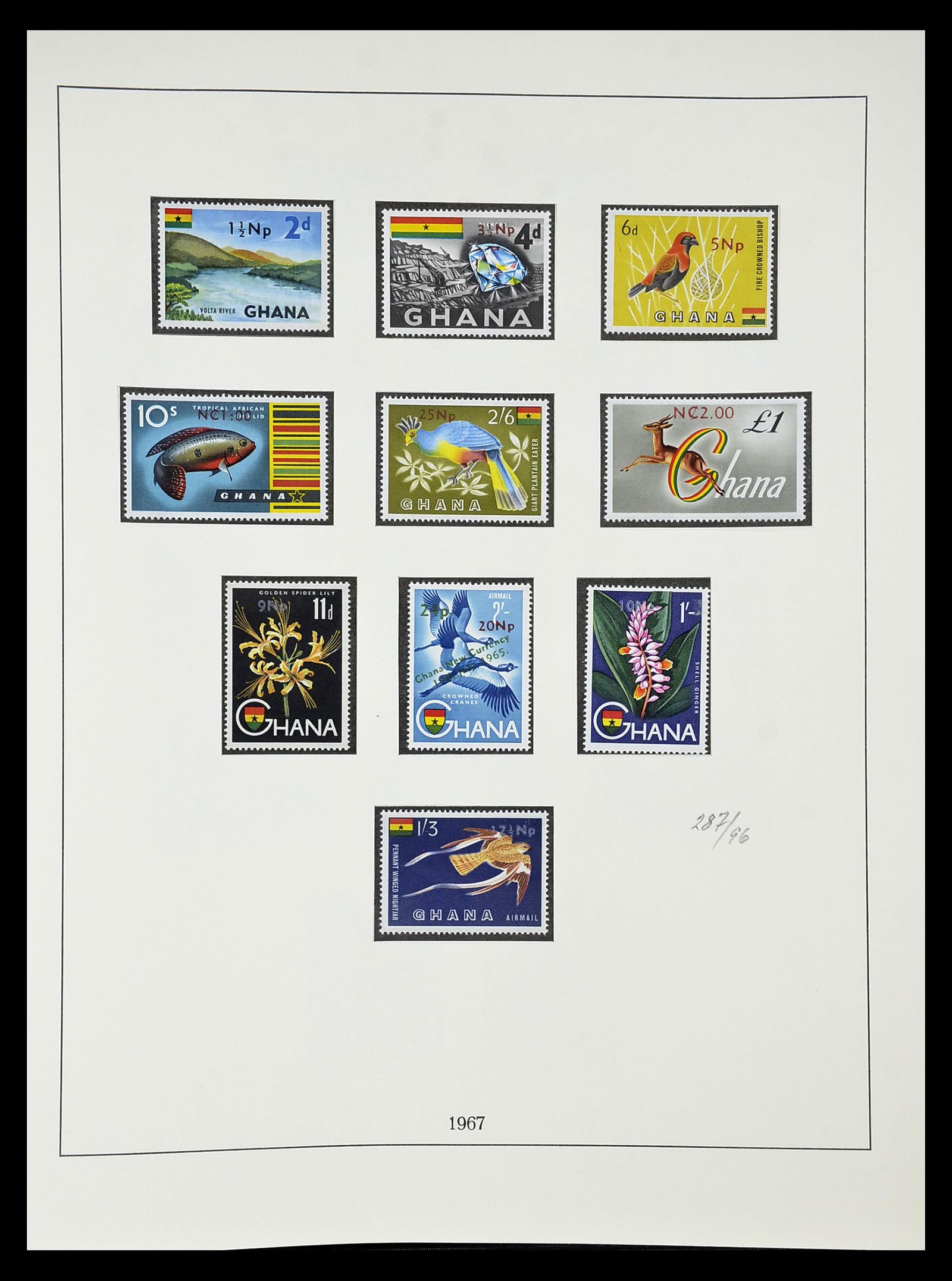 34791 044 - Postzegelverzameling 34791 Ghana 1957-1977.
