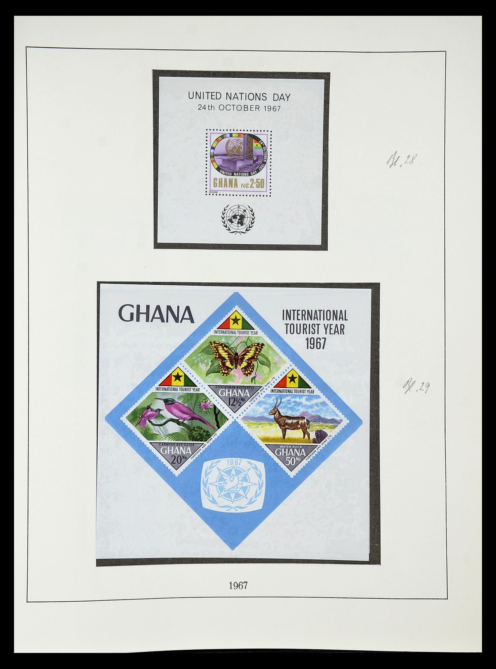 34791 048 - Stamp Collection 34791 Ghana 1957-1977.