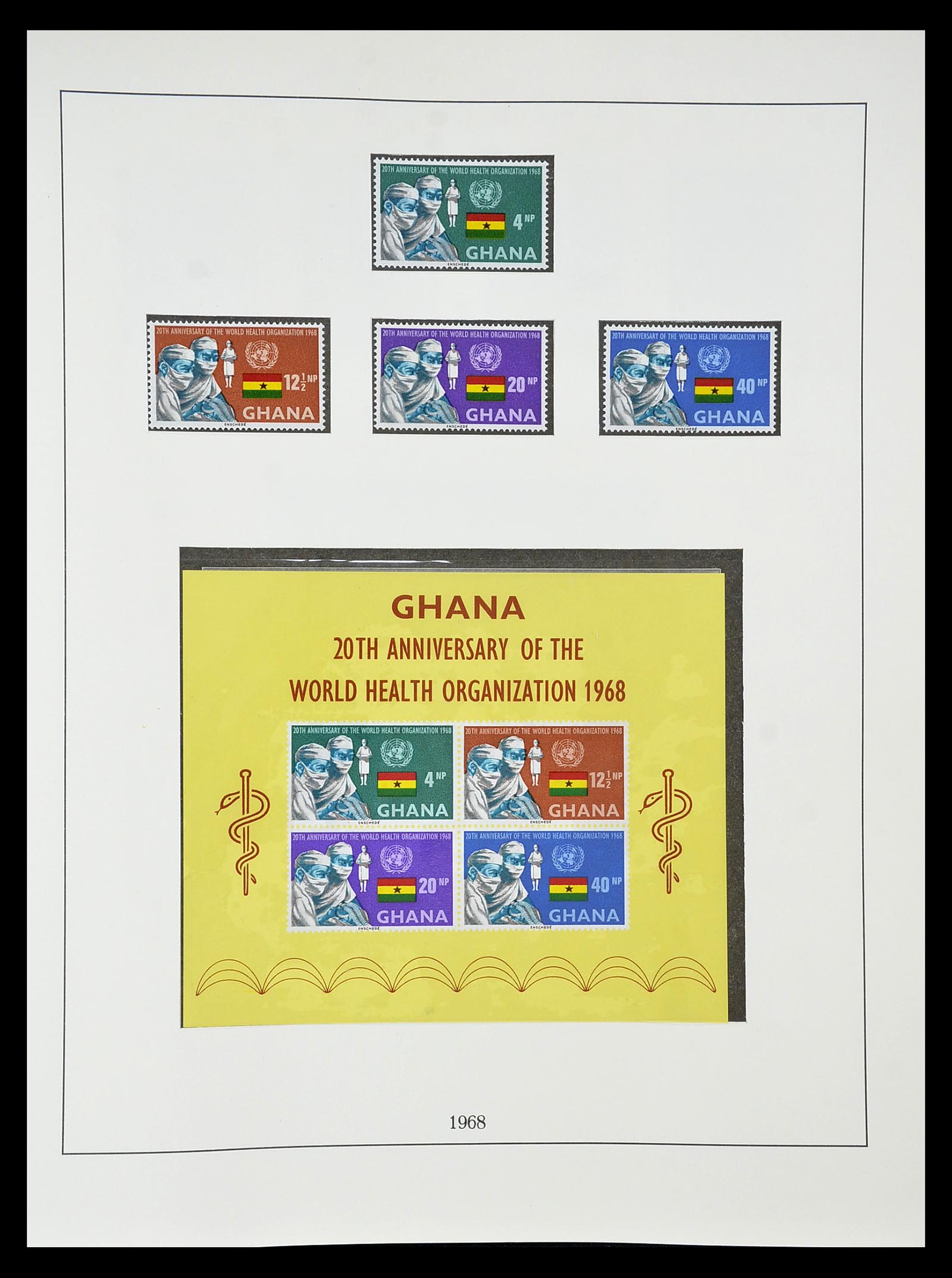 34791 052 - Stamp Collection 34791 Ghana 1957-1977.