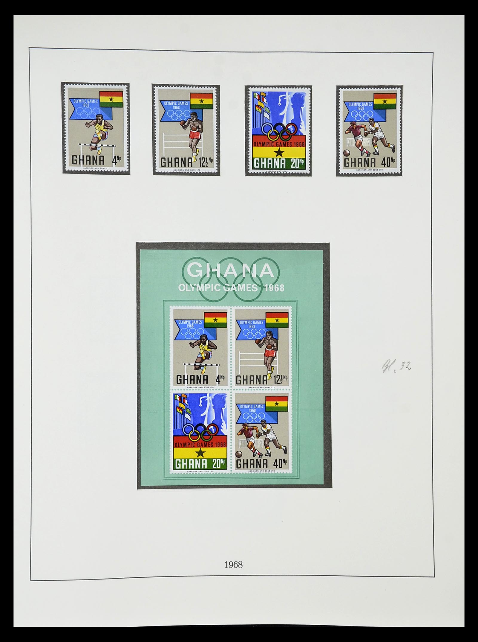34791 053 - Postzegelverzameling 34791 Ghana 1957-1977.