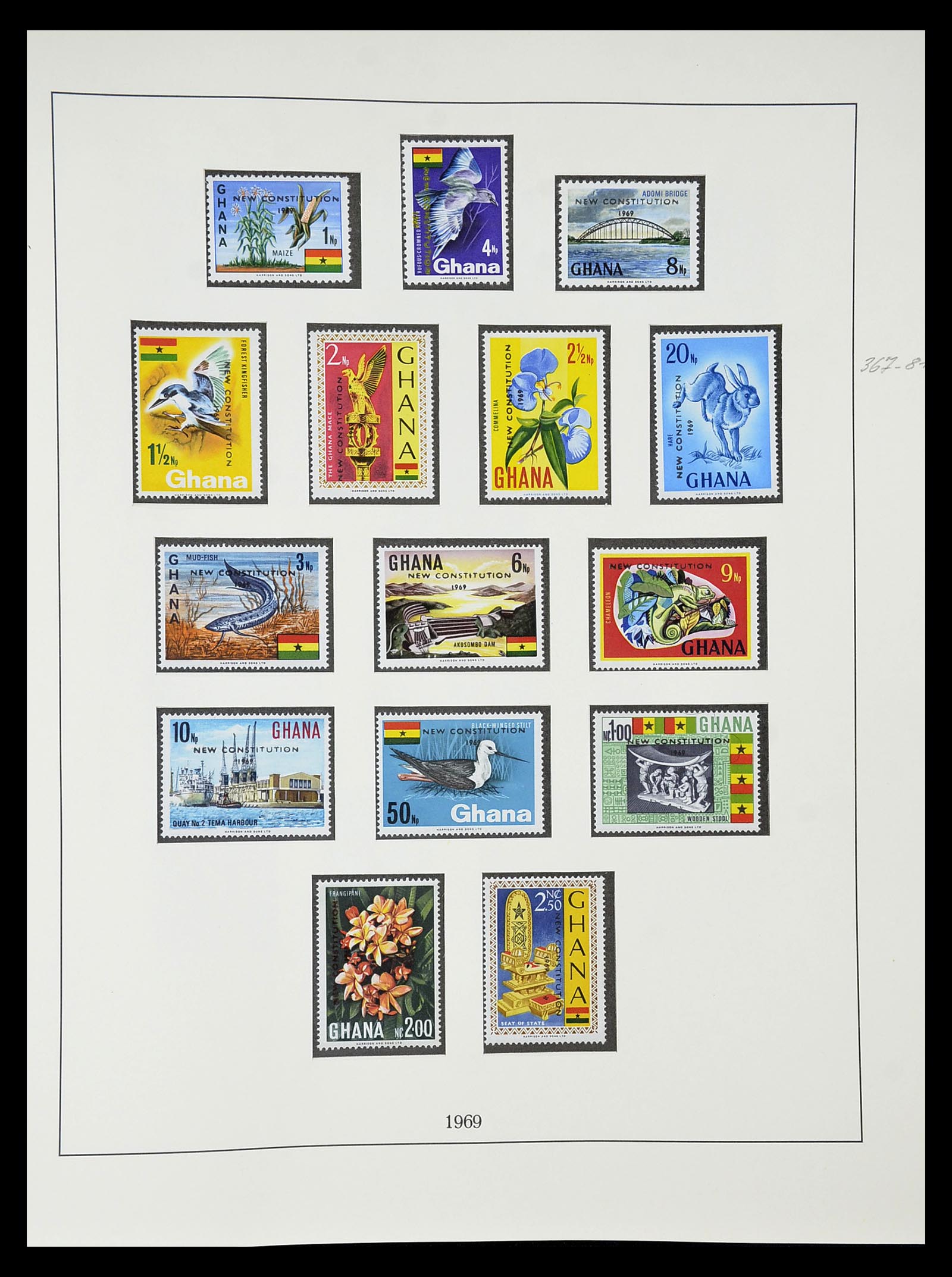 34791 057 - Postzegelverzameling 34791 Ghana 1957-1977.