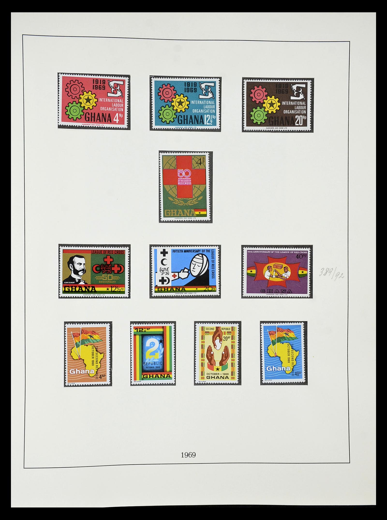 34791 058 - Postzegelverzameling 34791 Ghana 1957-1977.