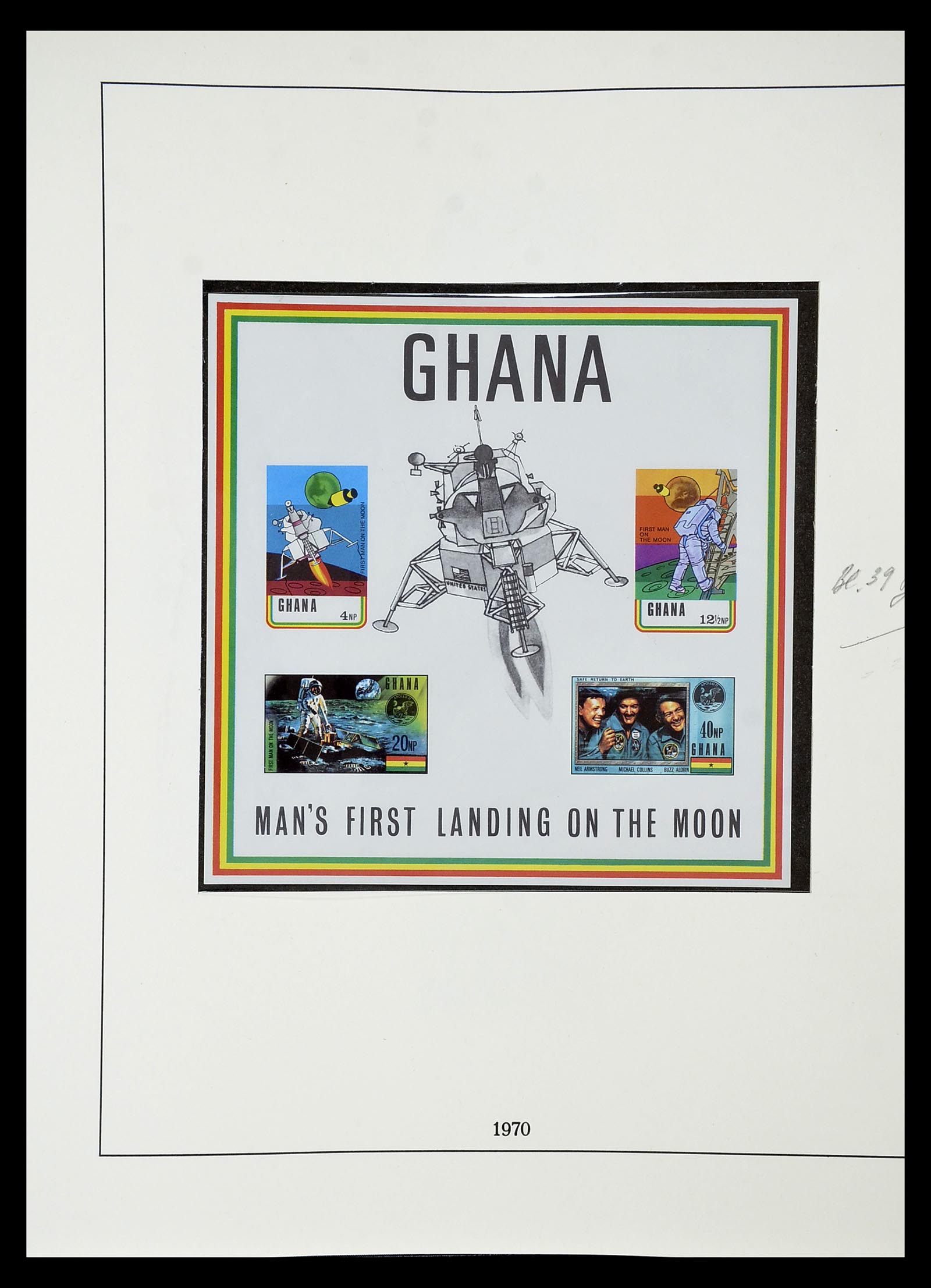 34791 062 - Stamp Collection 34791 Ghana 1957-1977.