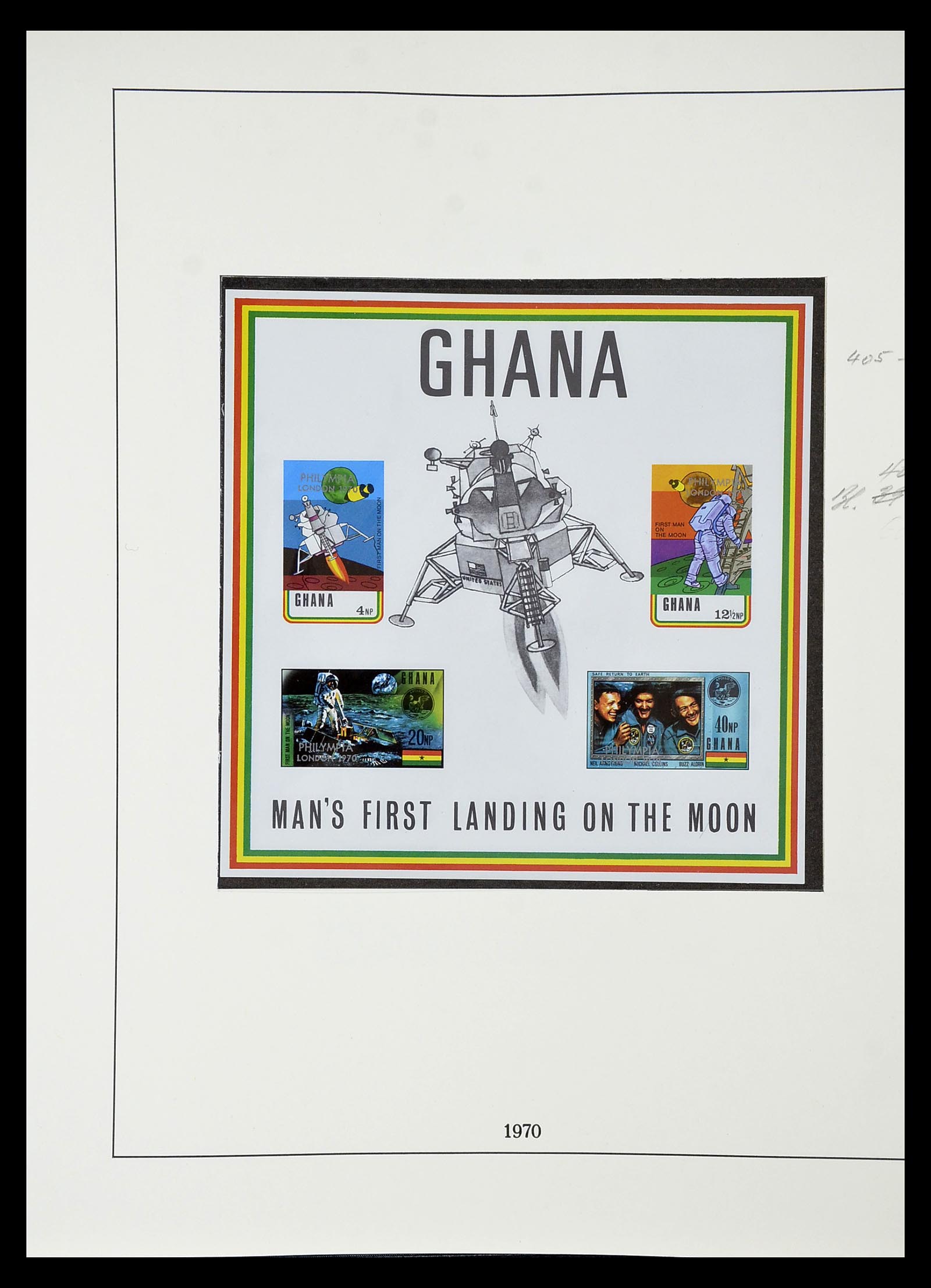 34791 063 - Postzegelverzameling 34791 Ghana 1957-1977.