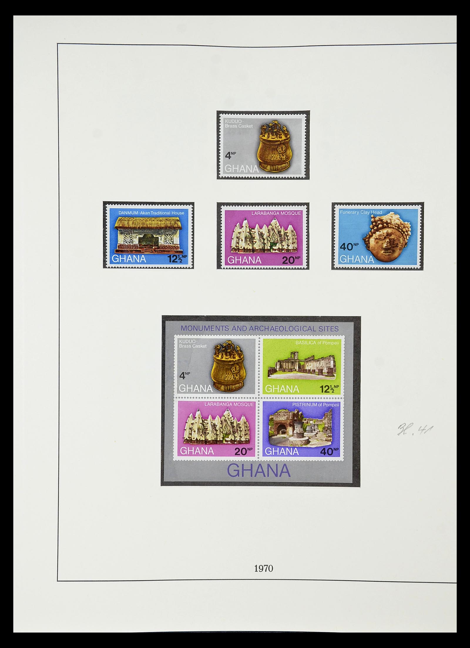 34791 064 - Stamp Collection 34791 Ghana 1957-1977.