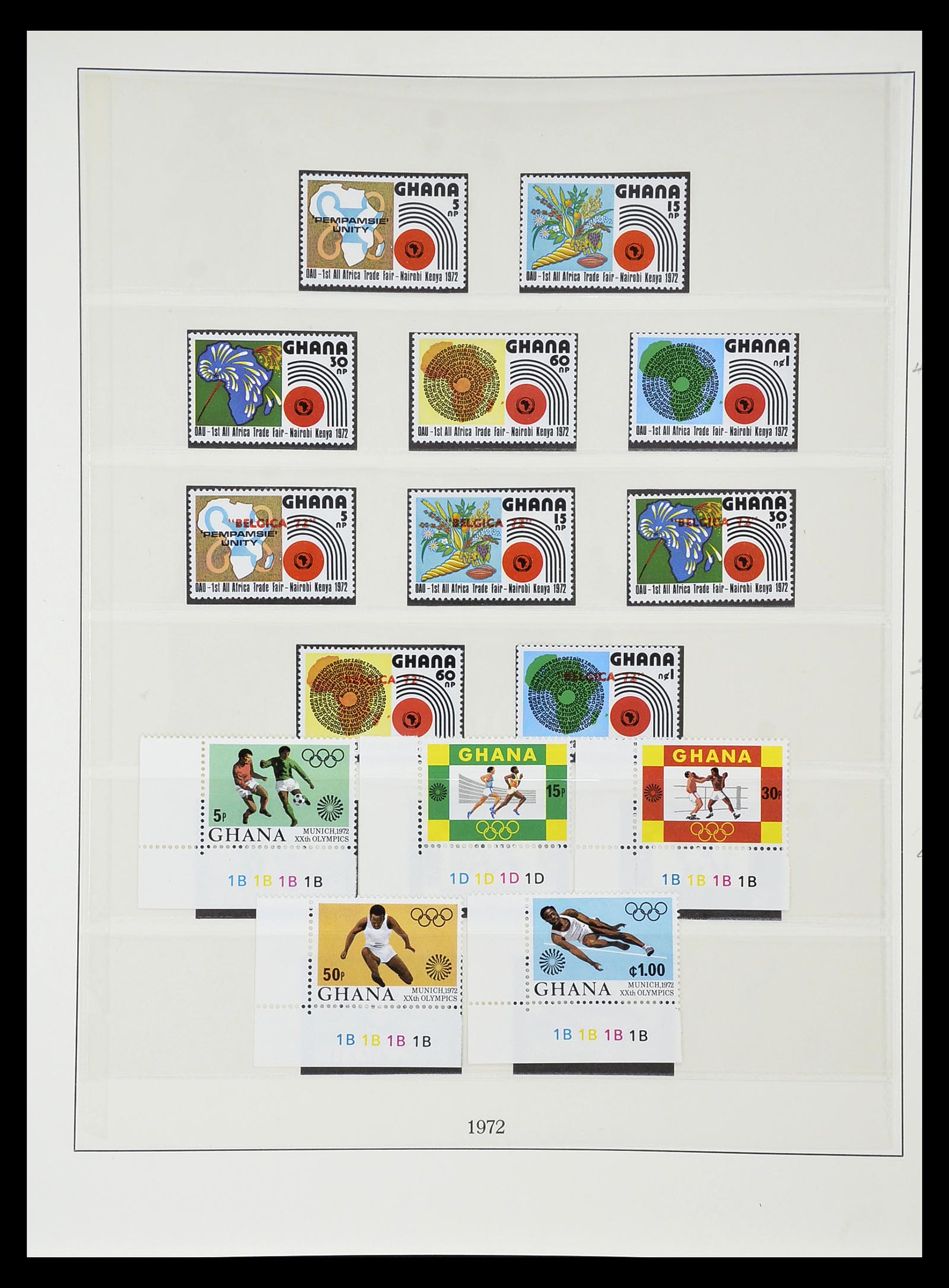34791 071 - Postzegelverzameling 34791 Ghana 1957-1977.
