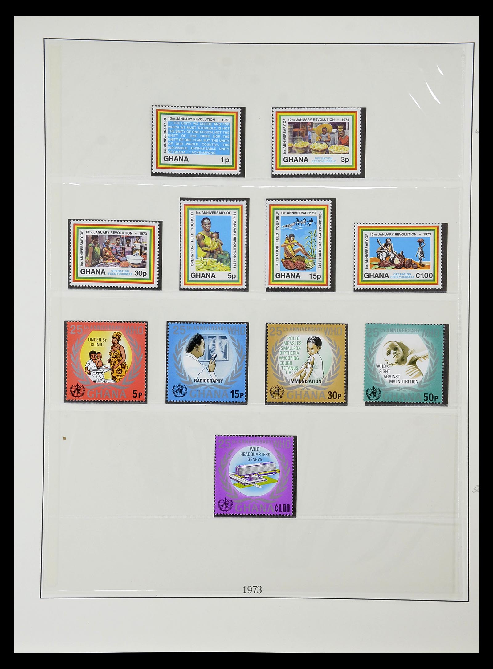 34791 076 - Postzegelverzameling 34791 Ghana 1957-1977.