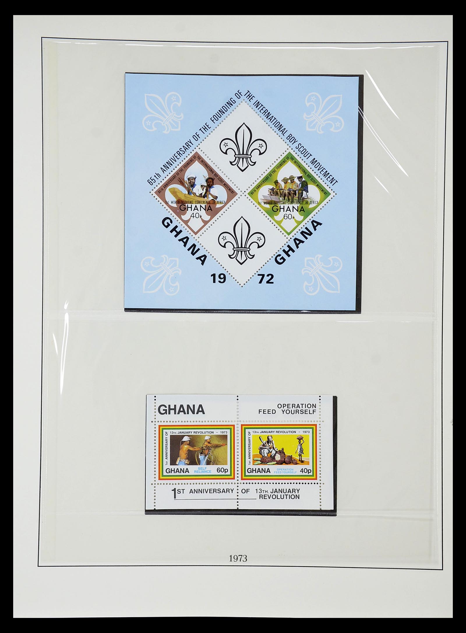 34791 077 - Postzegelverzameling 34791 Ghana 1957-1977.