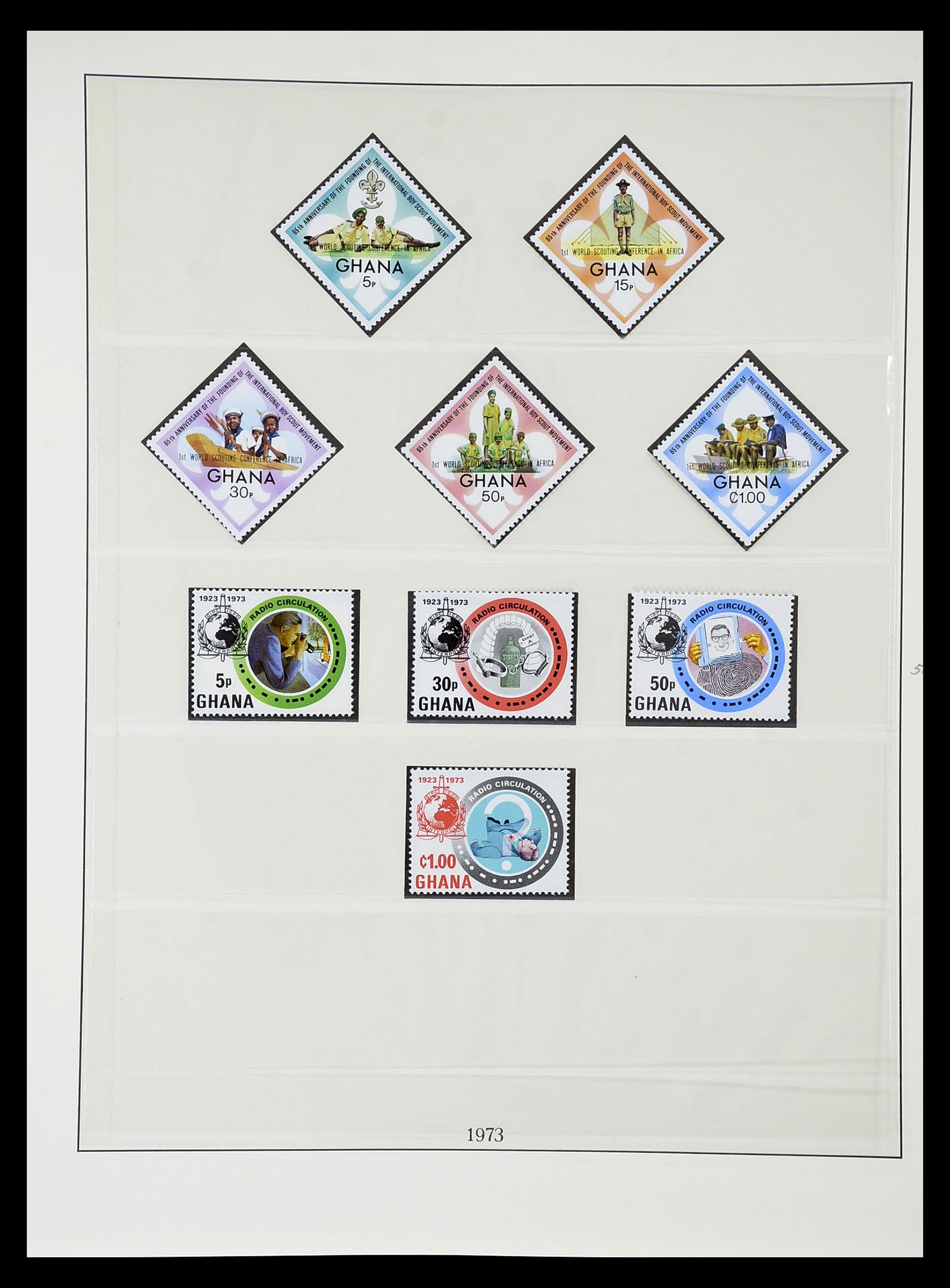 34791 078 - Postzegelverzameling 34791 Ghana 1957-1977.
