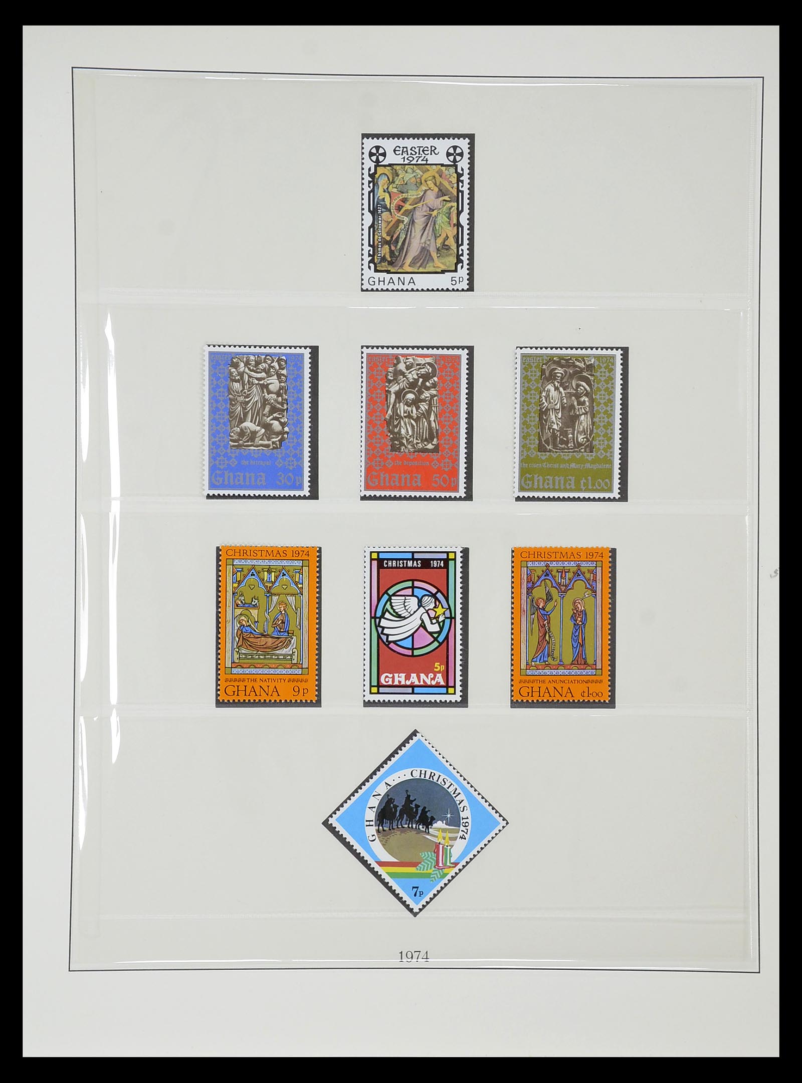 34791 083 - Postzegelverzameling 34791 Ghana 1957-1977.