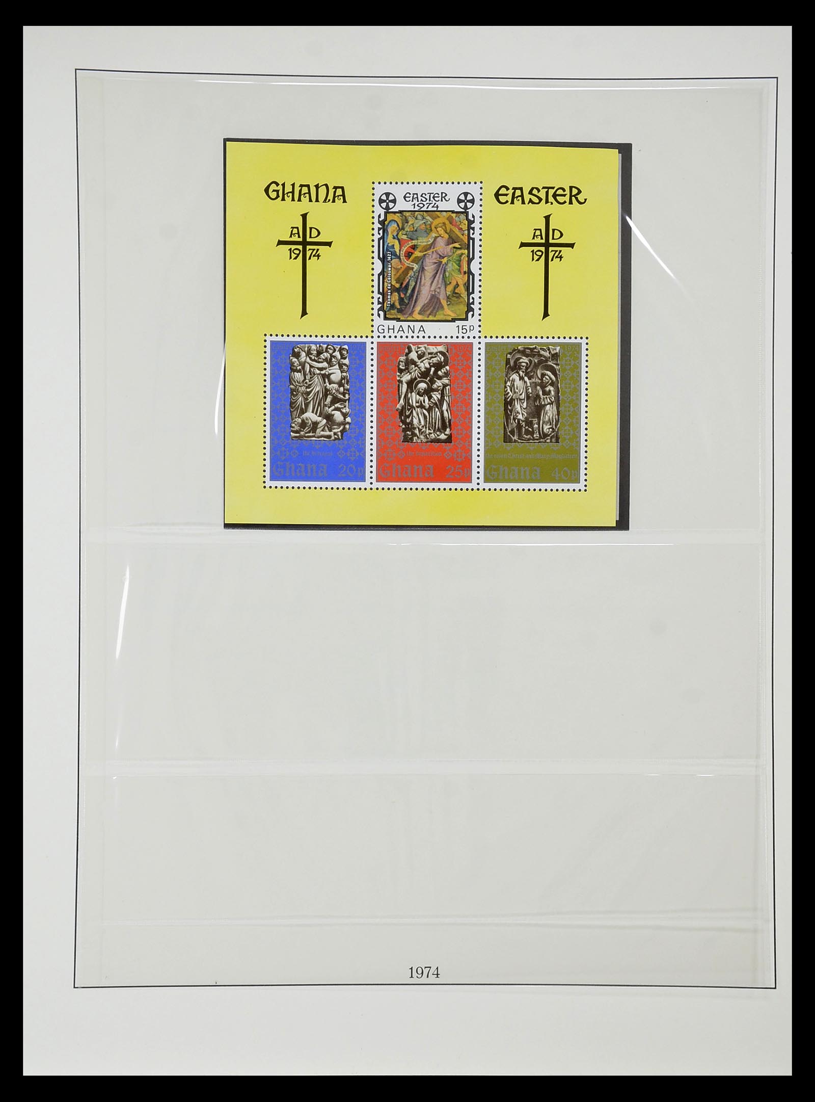 34791 084 - Postzegelverzameling 34791 Ghana 1957-1977.