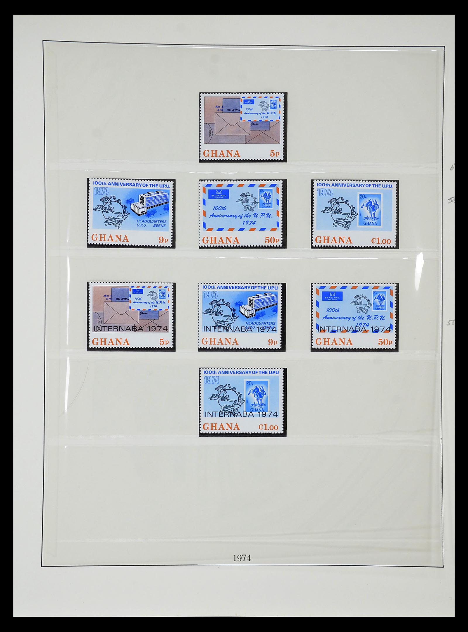 34791 085 - Postzegelverzameling 34791 Ghana 1957-1977.