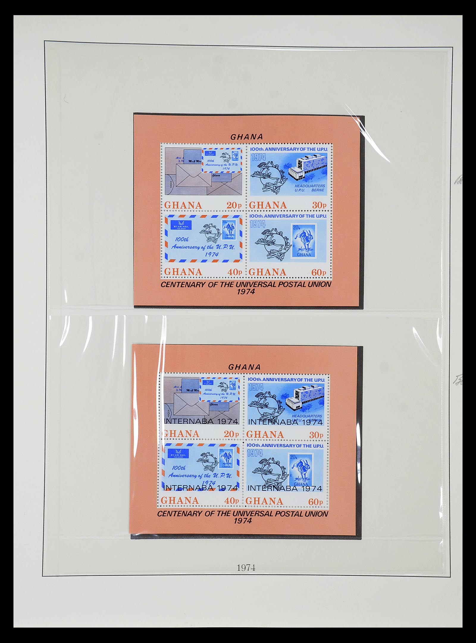 34791 086 - Postzegelverzameling 34791 Ghana 1957-1977.