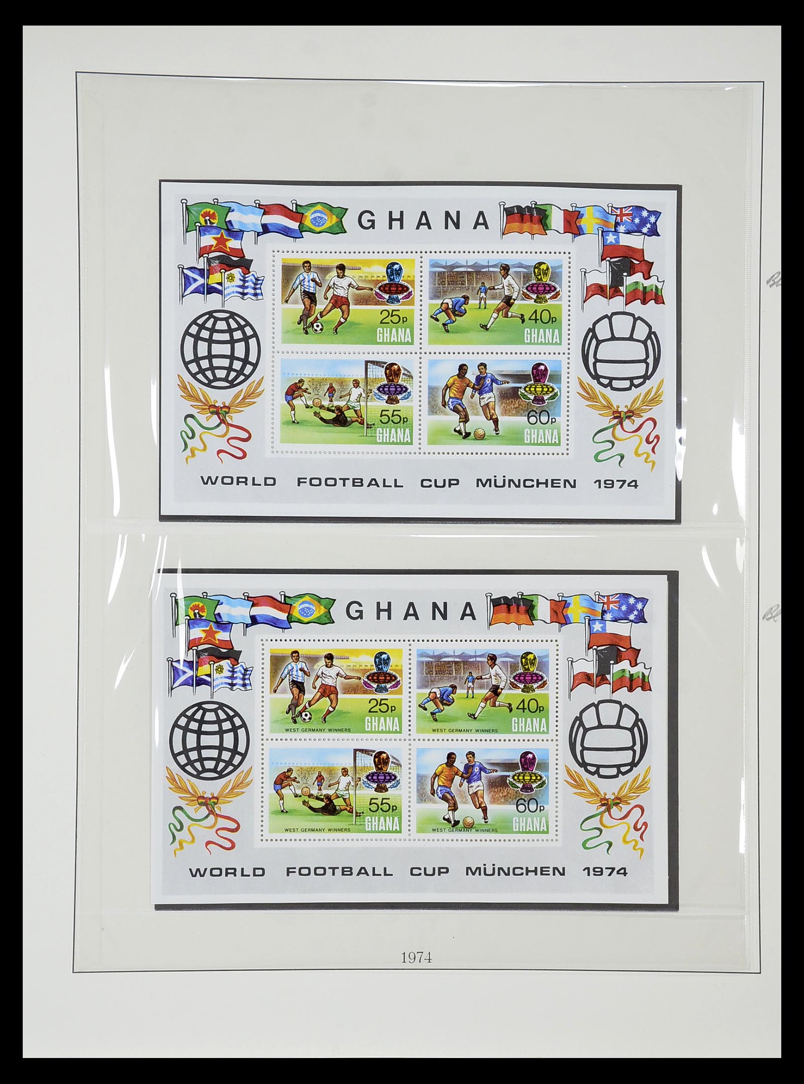 34791 088 - Postzegelverzameling 34791 Ghana 1957-1977.