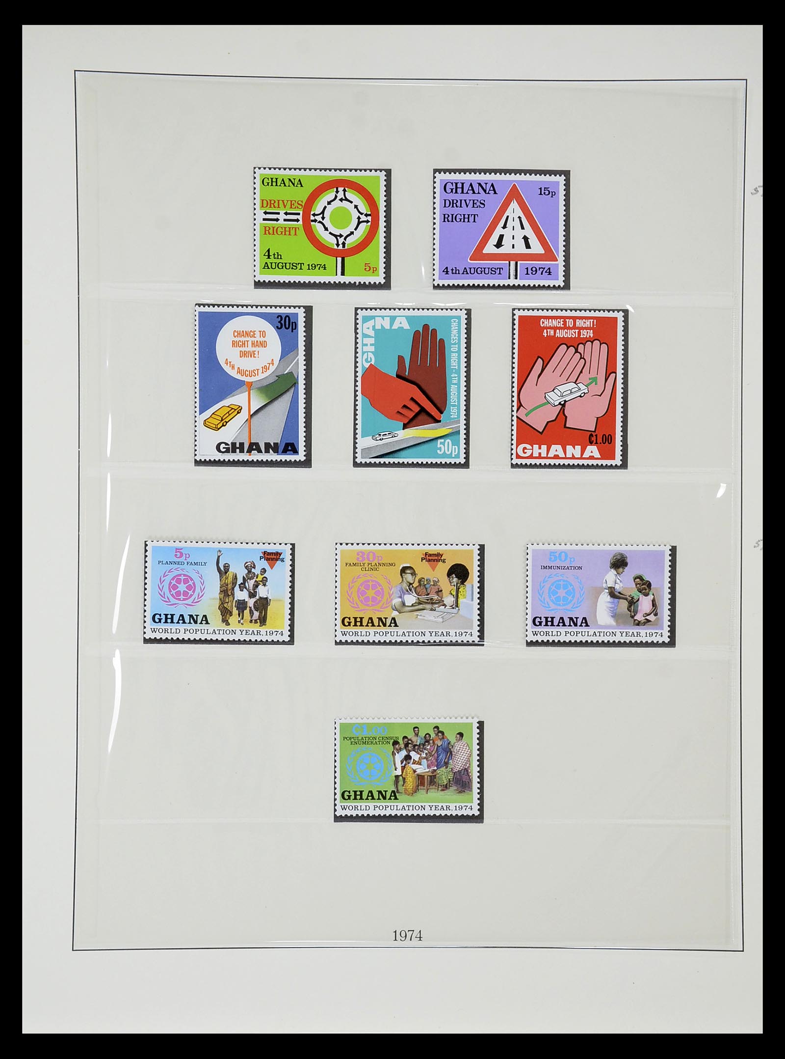 34791 089 - Postzegelverzameling 34791 Ghana 1957-1977.