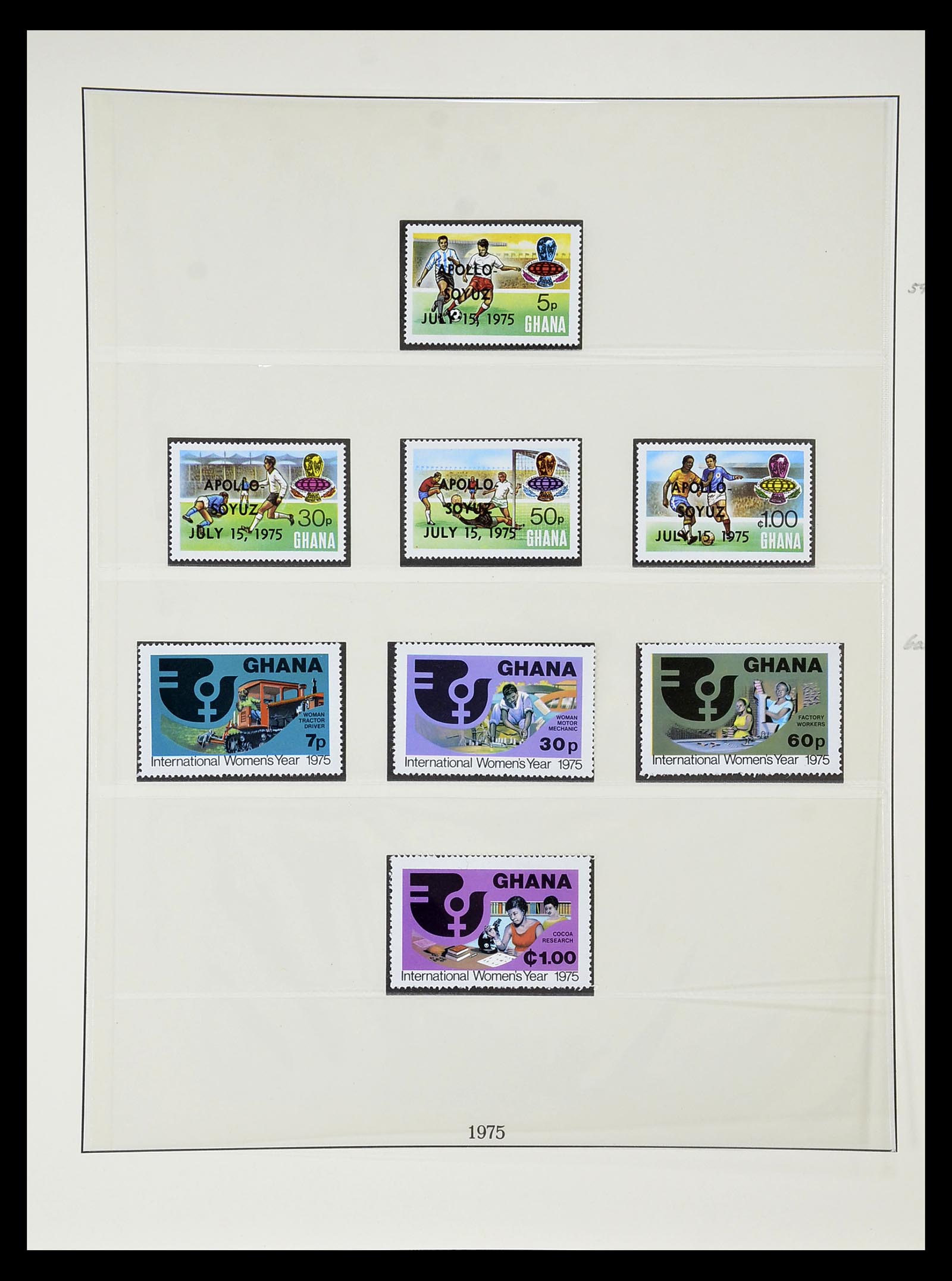 34791 091 - Postzegelverzameling 34791 Ghana 1957-1977.