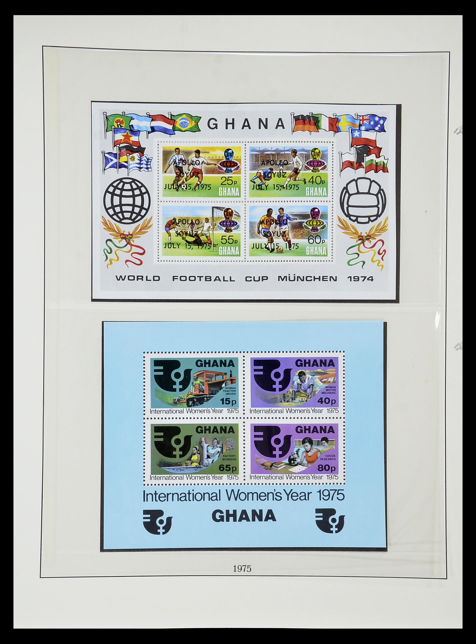 34791 092 - Postzegelverzameling 34791 Ghana 1957-1977.