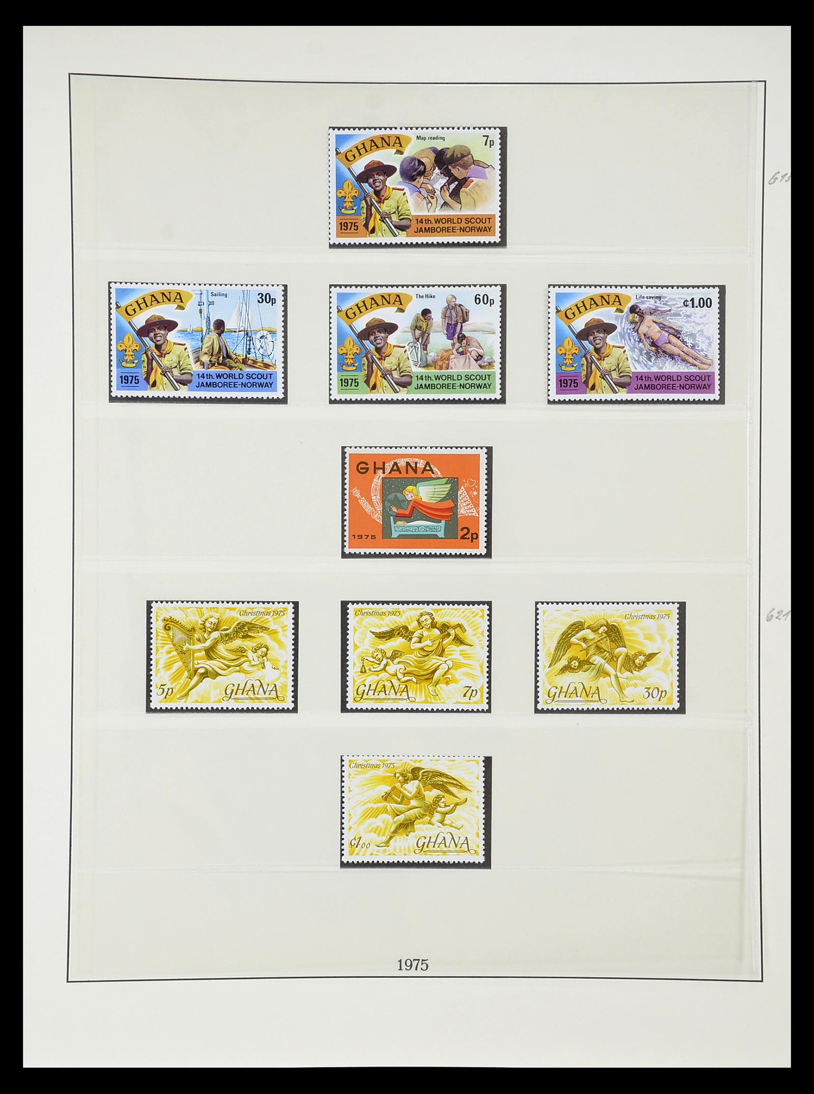 34791 093 - Postzegelverzameling 34791 Ghana 1957-1977.