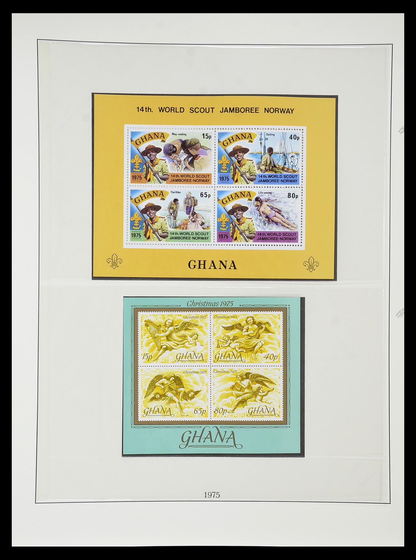 34791 094 - Postzegelverzameling 34791 Ghana 1957-1977.