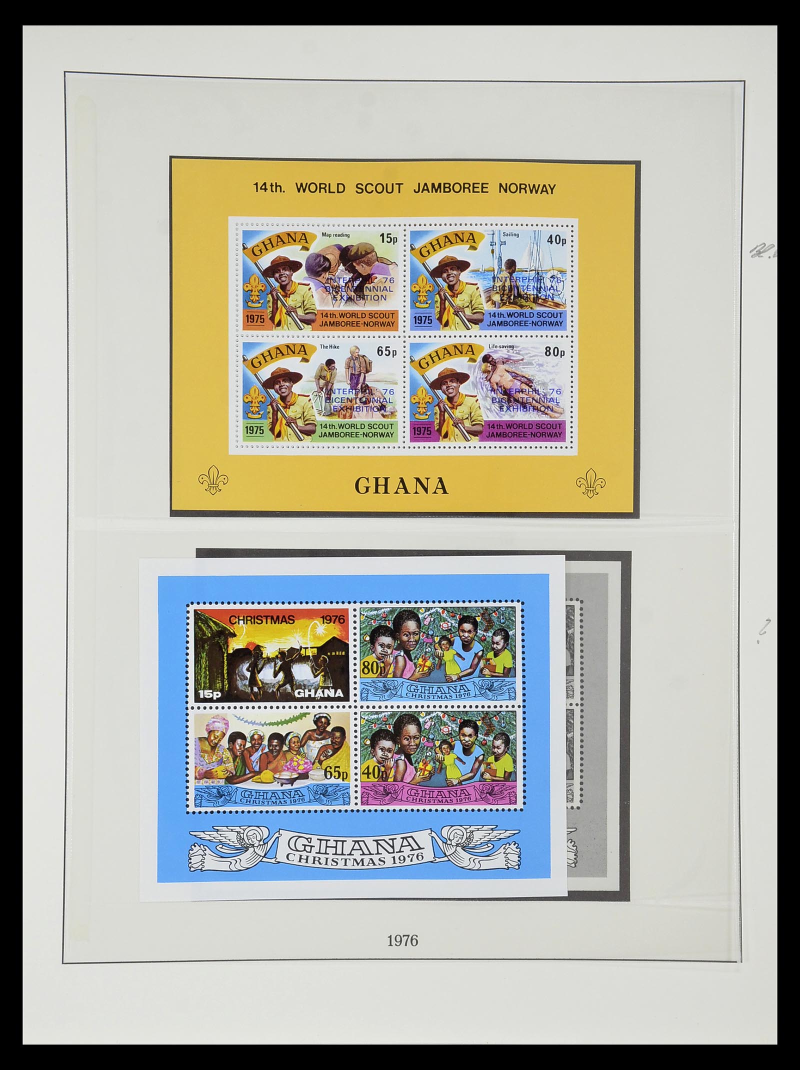 34791 096 - Postzegelverzameling 34791 Ghana 1957-1977.