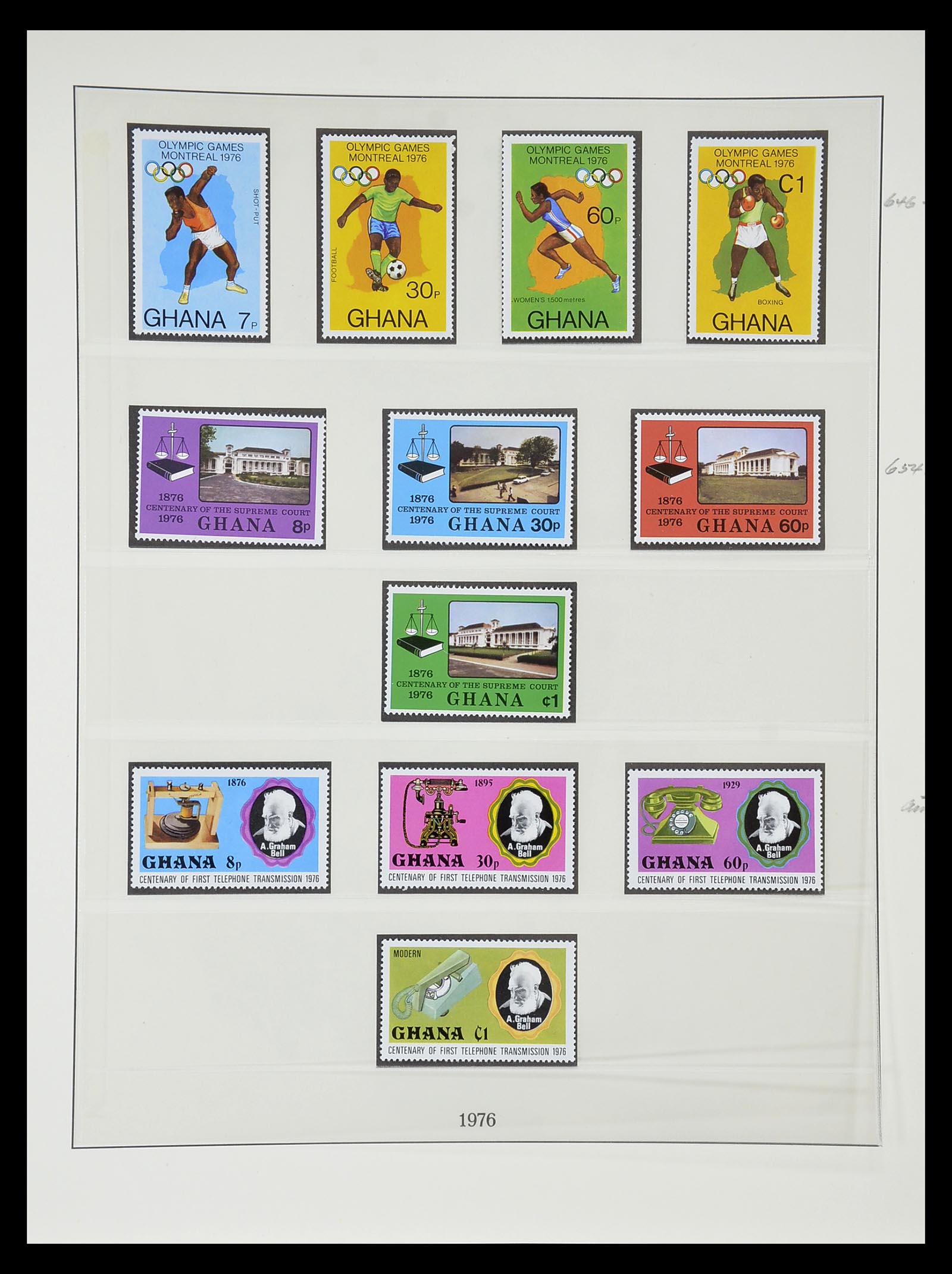 34791 097 - Postzegelverzameling 34791 Ghana 1957-1977.