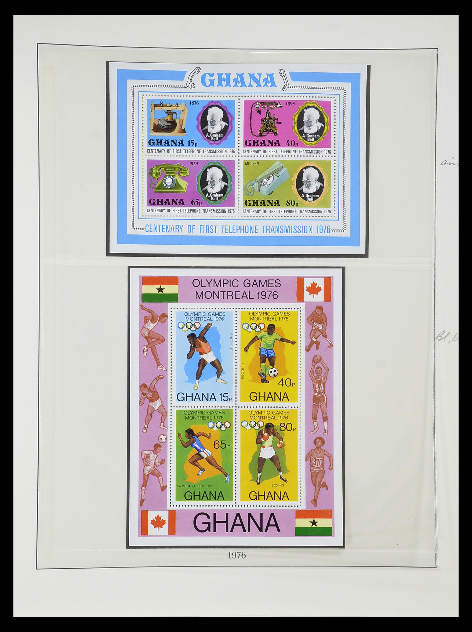 34791 098 - Postzegelverzameling 34791 Ghana 1957-1977.