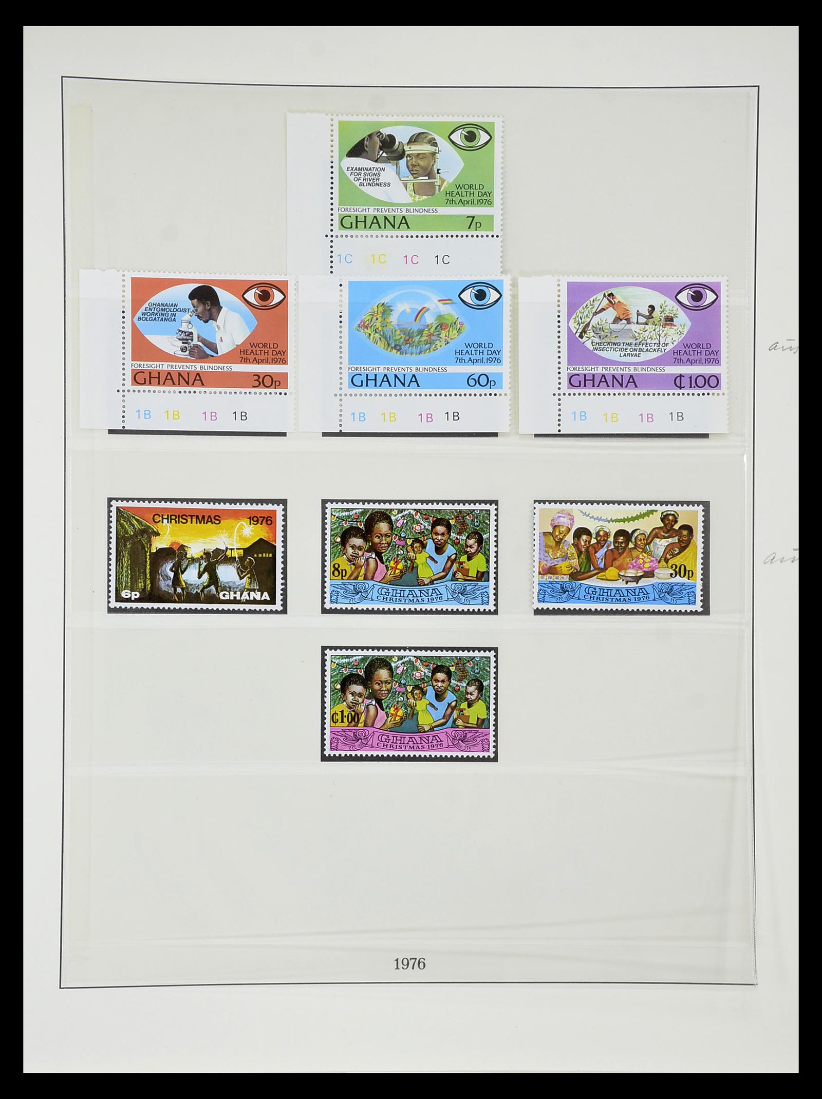 34791 099 - Postzegelverzameling 34791 Ghana 1957-1977.
