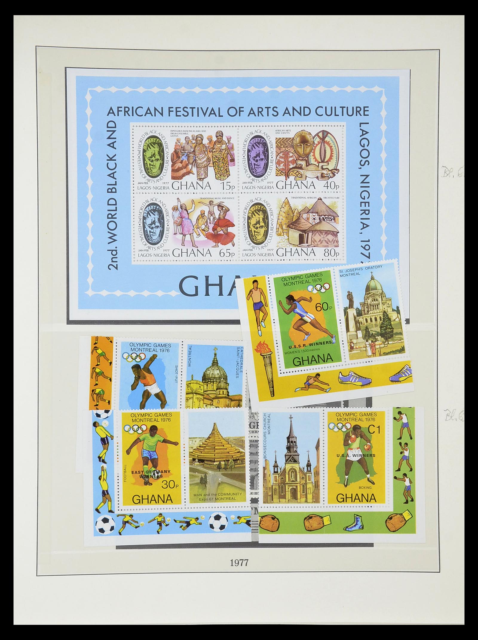 34791 101 - Postzegelverzameling 34791 Ghana 1957-1977.