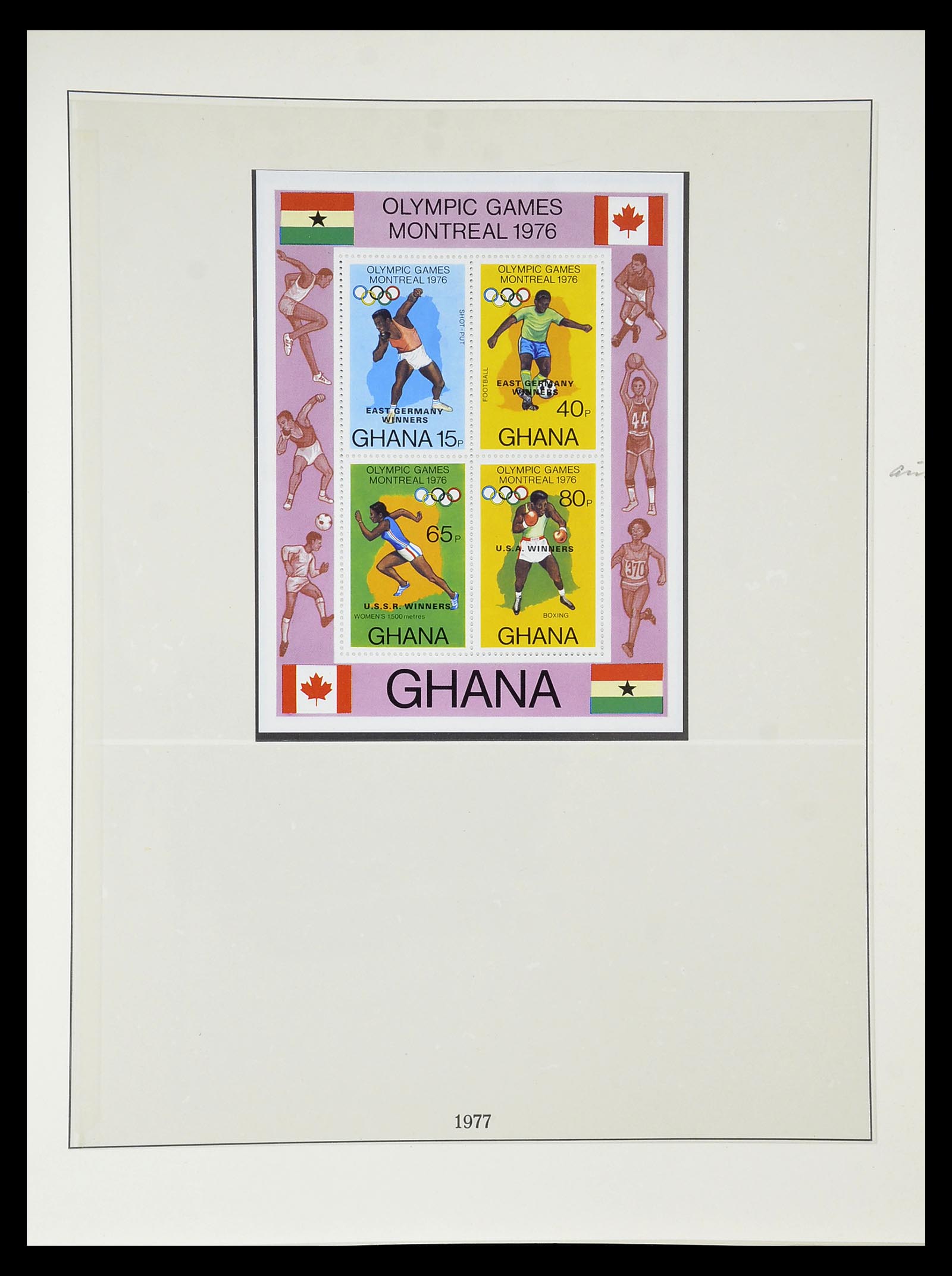 34791 102 - Postzegelverzameling 34791 Ghana 1957-1977.