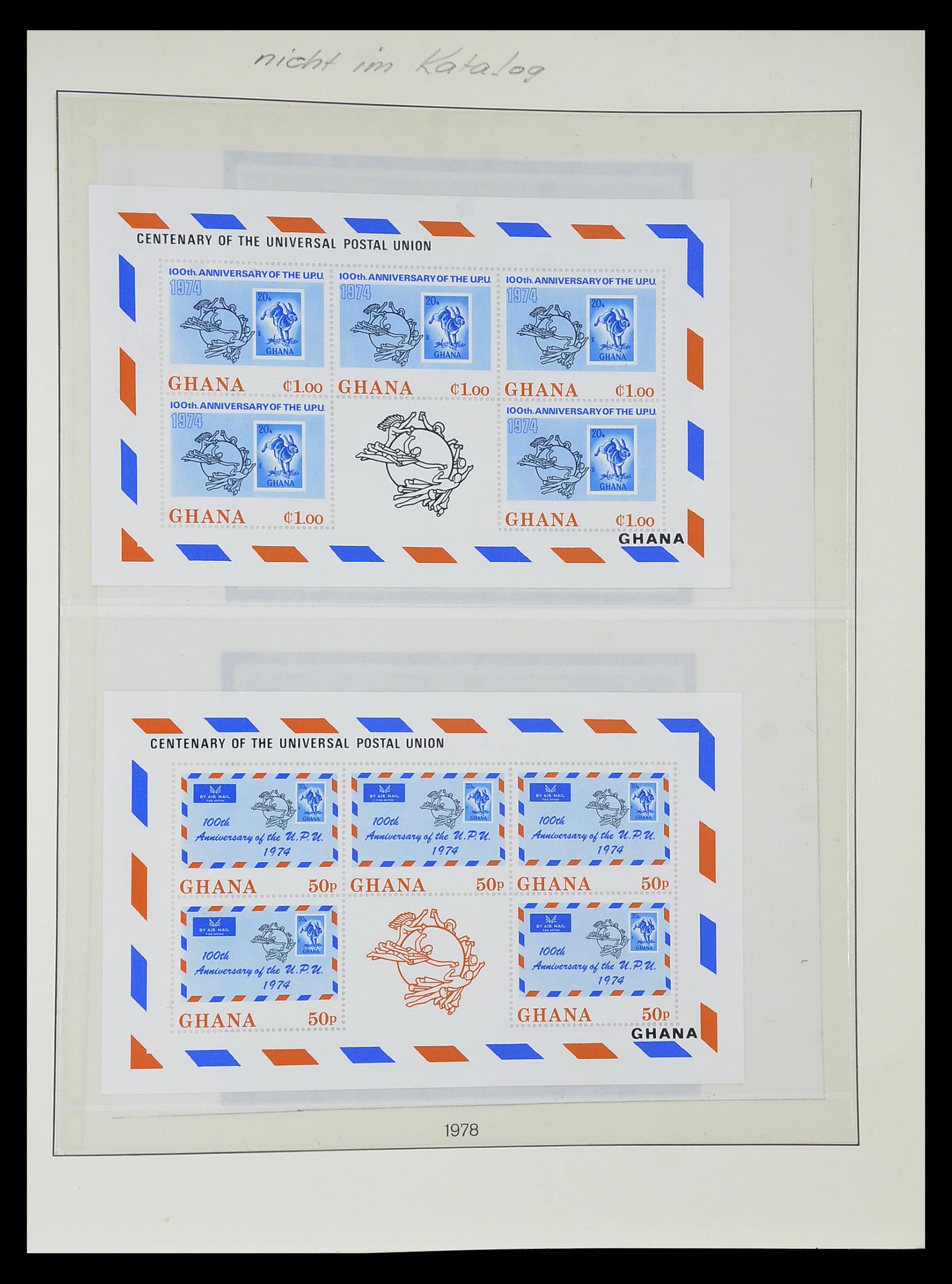 34791 104 - Postzegelverzameling 34791 Ghana 1957-1977.