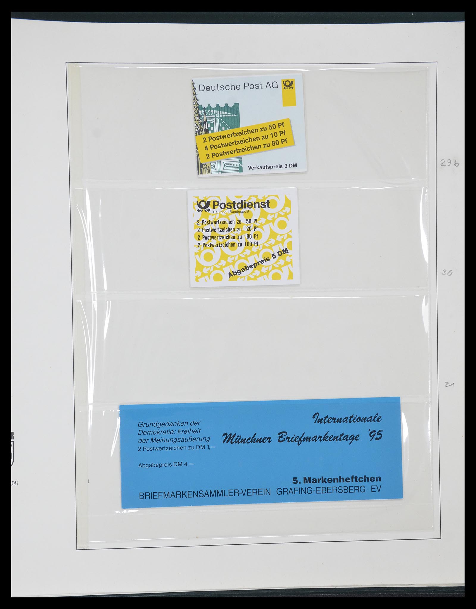 34793 074 - Postzegelverzameling 34793 Bundespost postzegelboekjes en combinaties