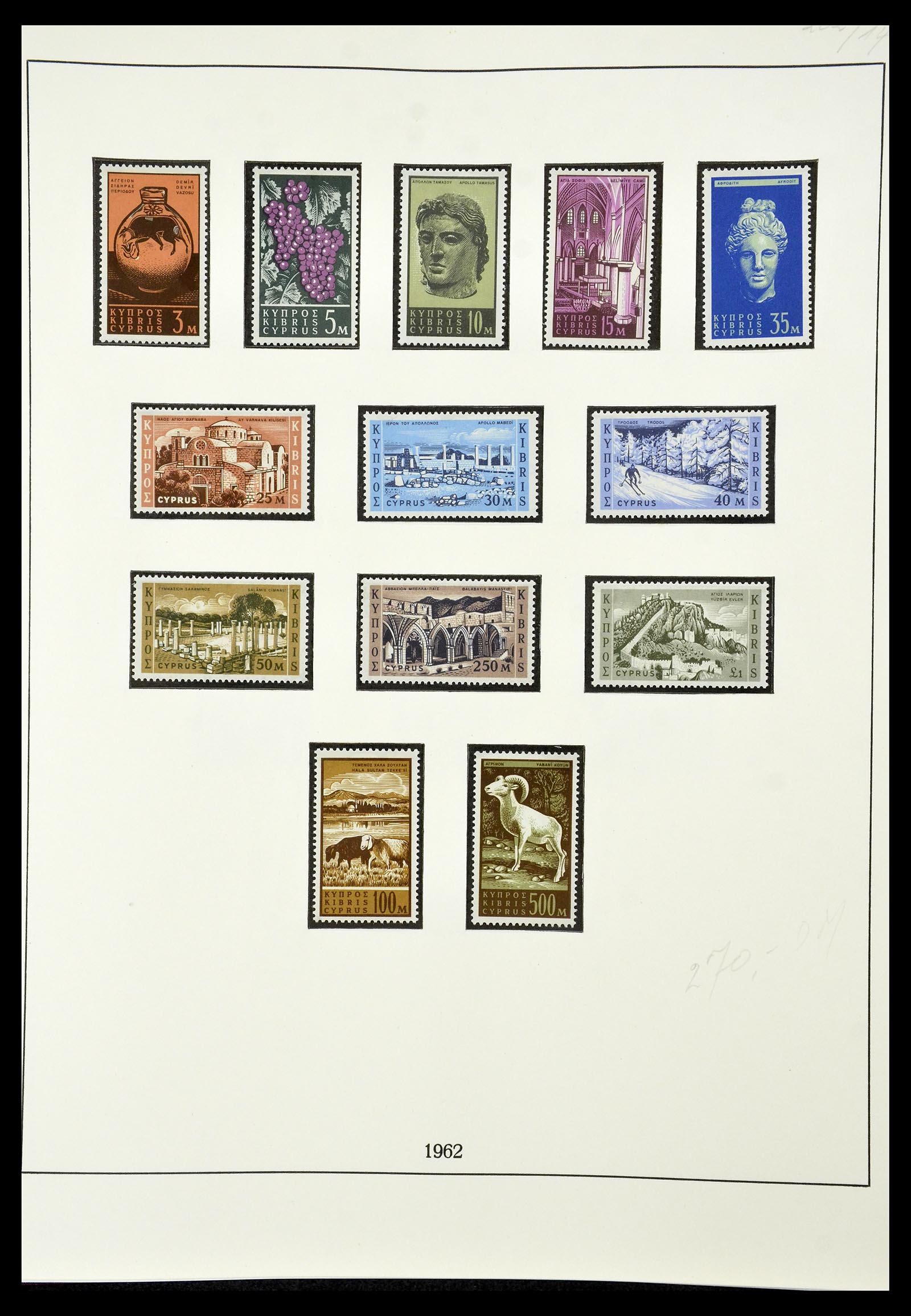34796 003 - Postzegelverzameling 34796 Cyprus 1960-1984.