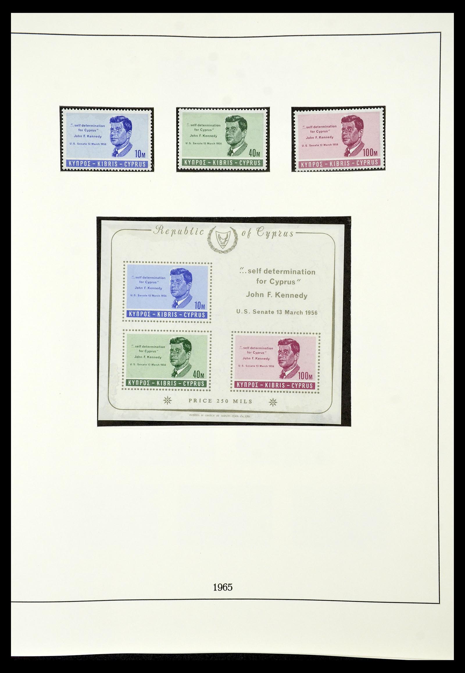 34796 009 - Postzegelverzameling 34796 Cyprus 1960-1984.