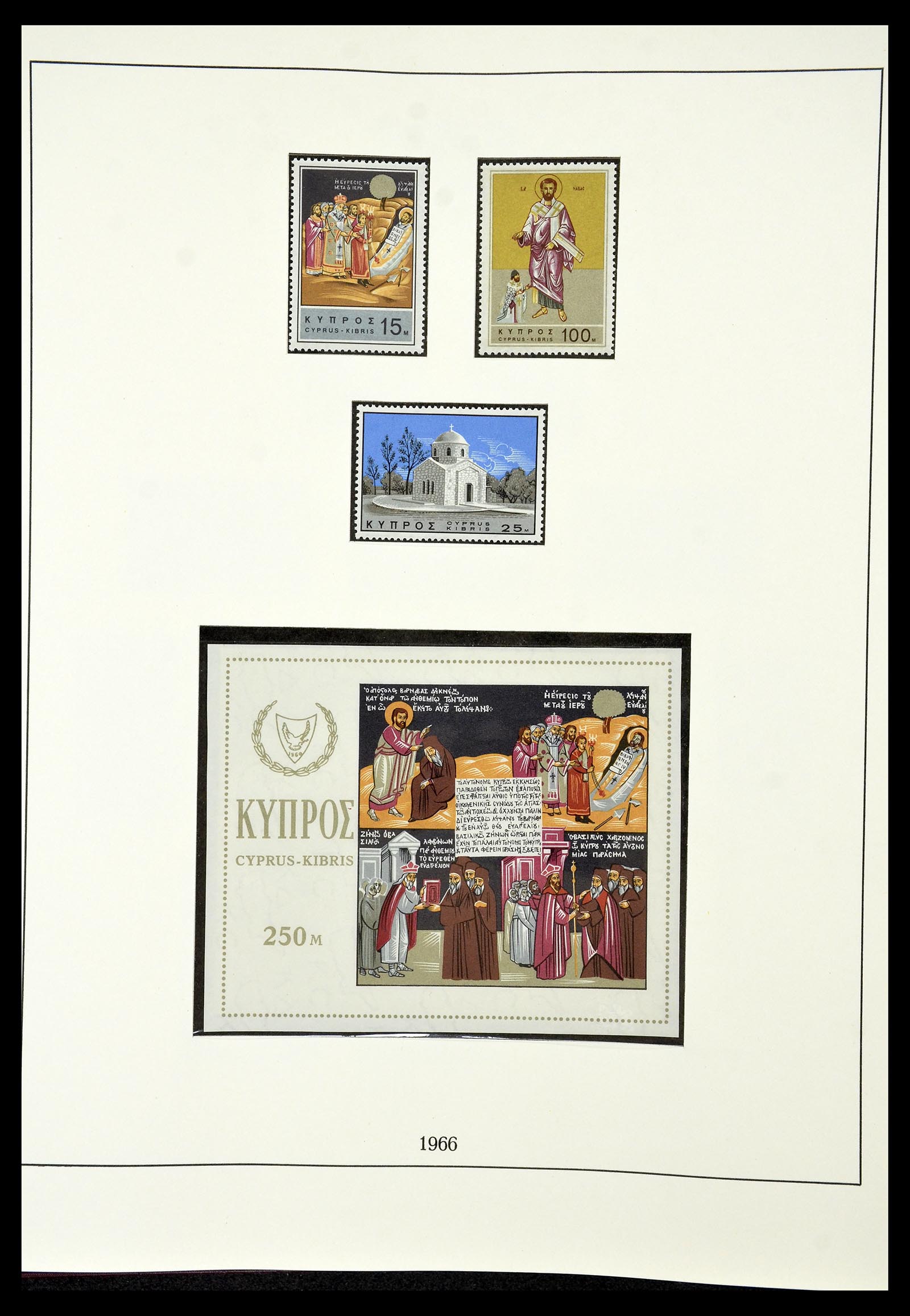 34796 012 - Postzegelverzameling 34796 Cyprus 1960-1984.