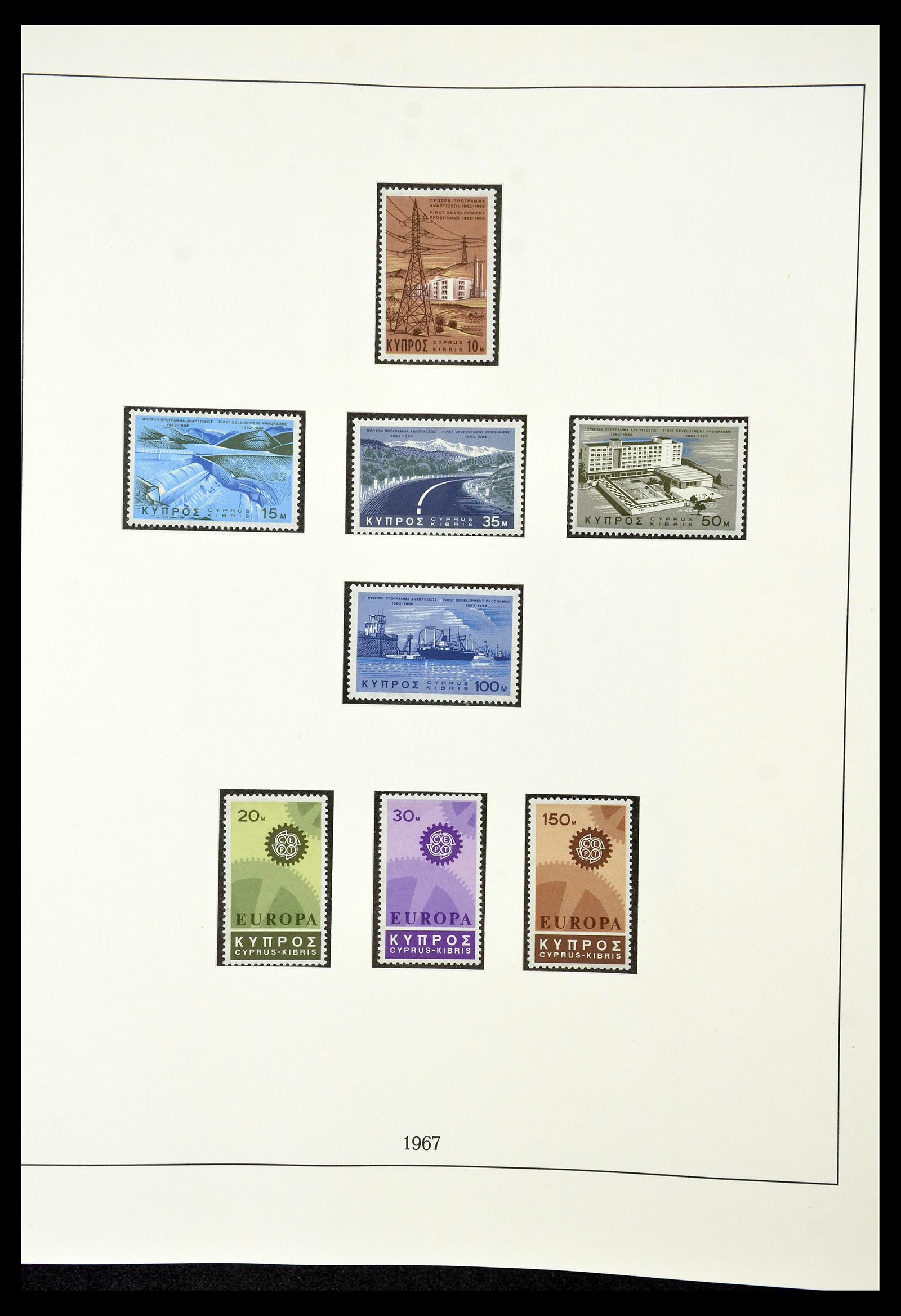 34796 014 - Postzegelverzameling 34796 Cyprus 1960-1984.
