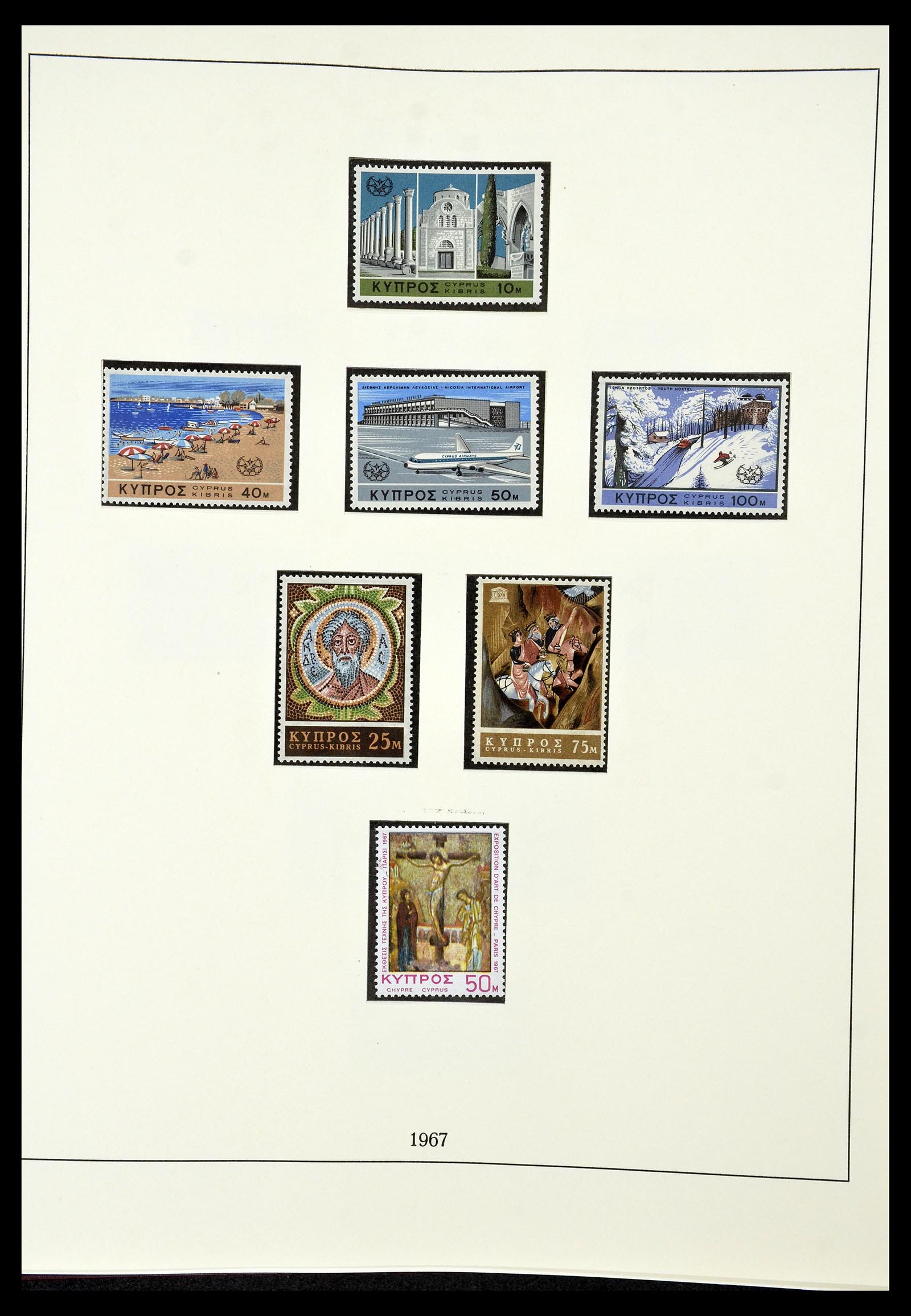 34796 016 - Postzegelverzameling 34796 Cyprus 1960-1984.